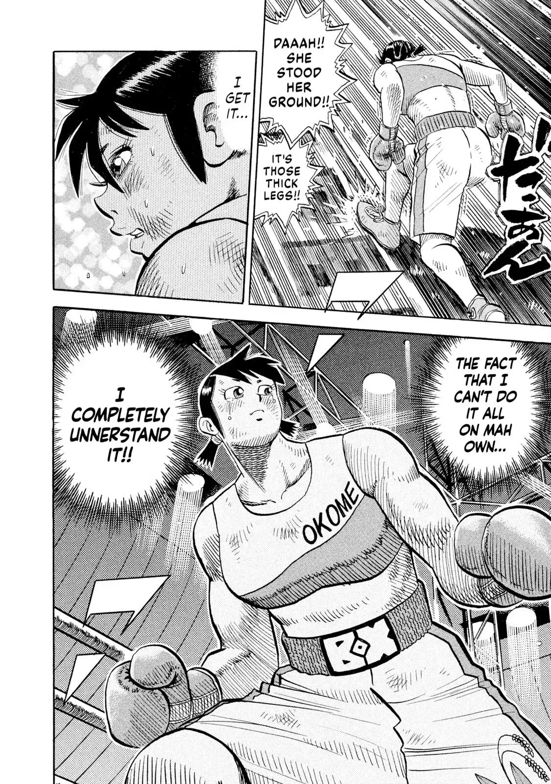 Rise Shoulder Chapter 85 page 14 - 