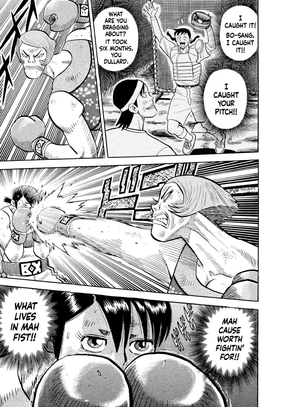 Rise Shoulder Chapter 85 page 15 - 