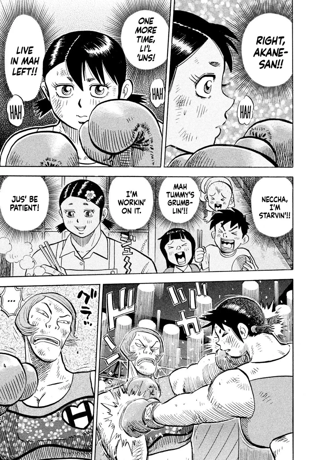 Rise Shoulder Chapter 85 page 17 - 