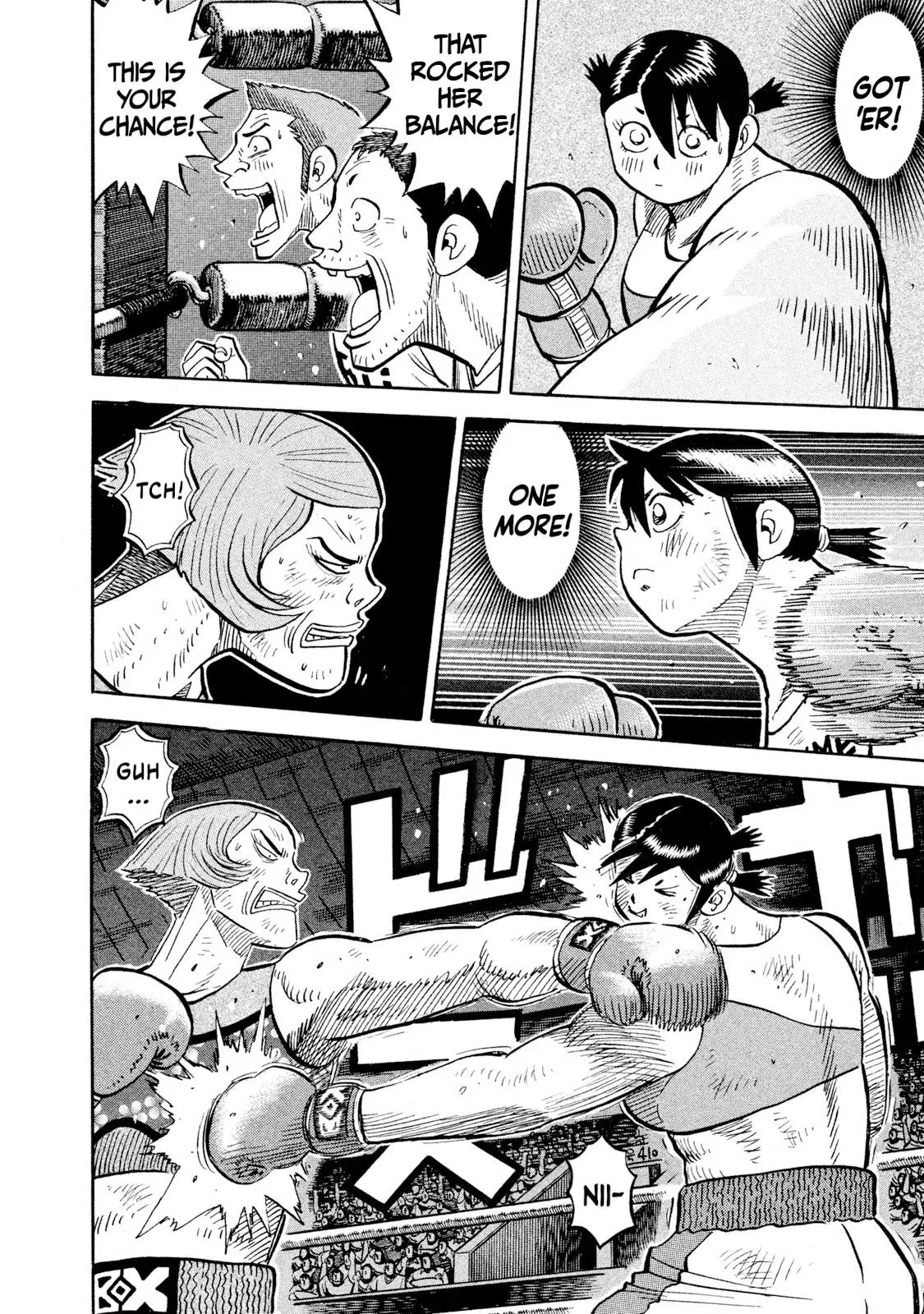 Rise Shoulder Chapter 85 page 18 - 