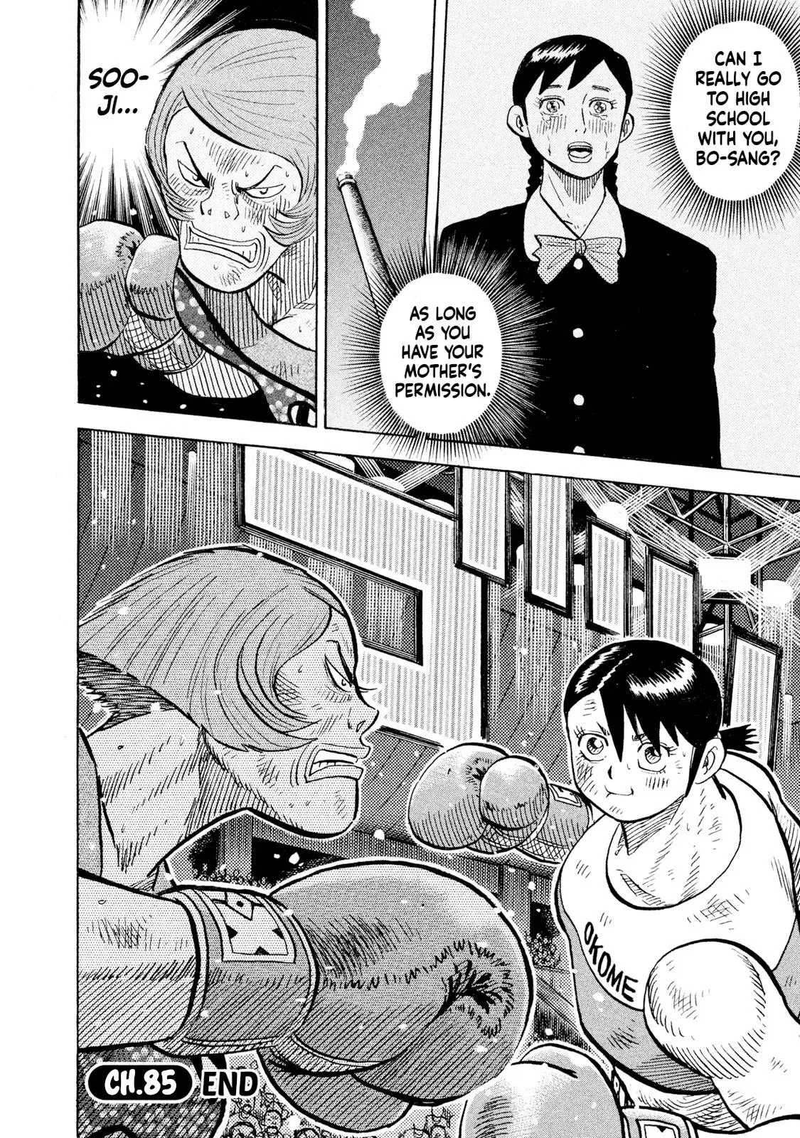 Rise Shoulder Chapter 85 page 20 - 