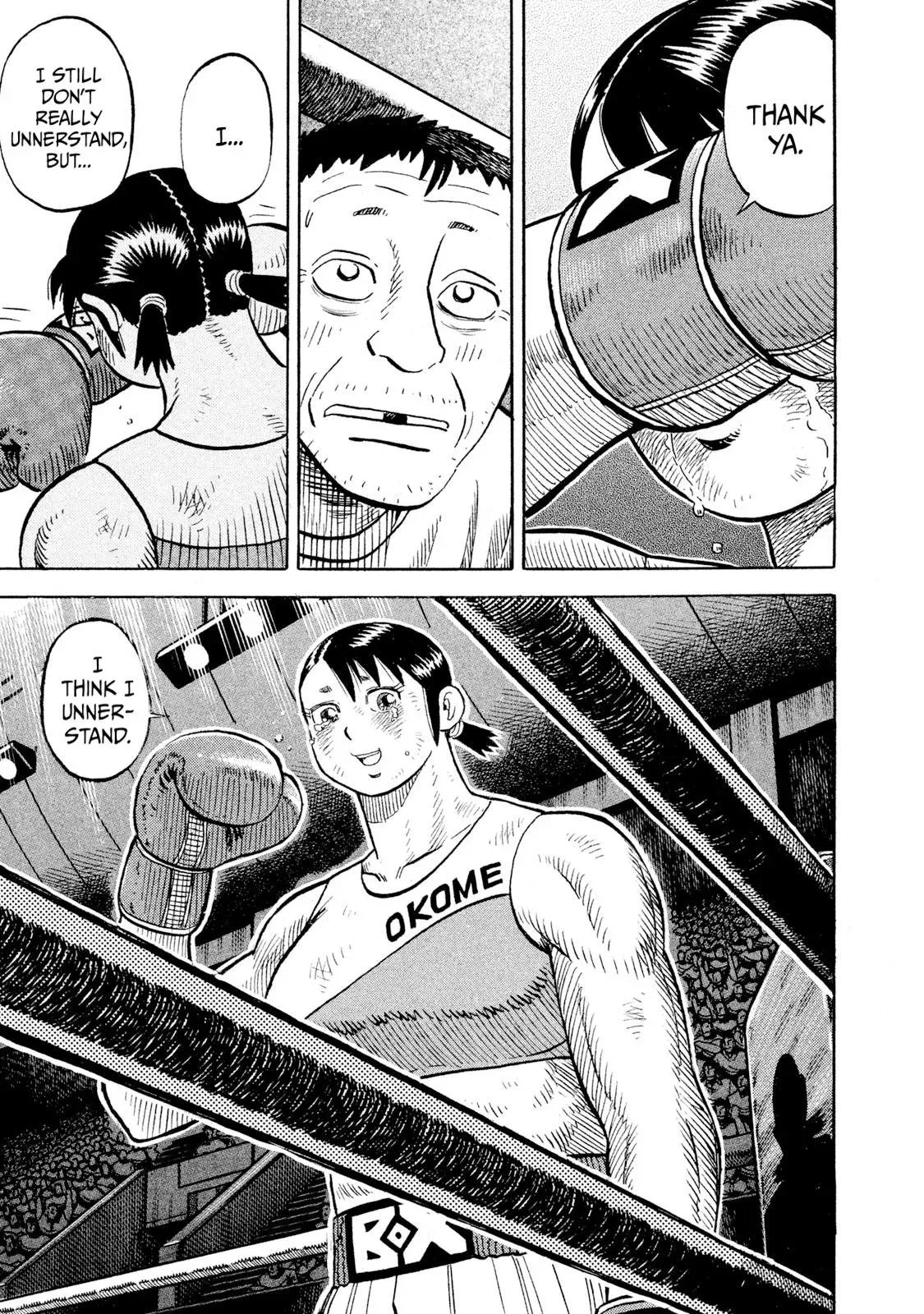 Rise Shoulder Chapter 85 page 5 - 