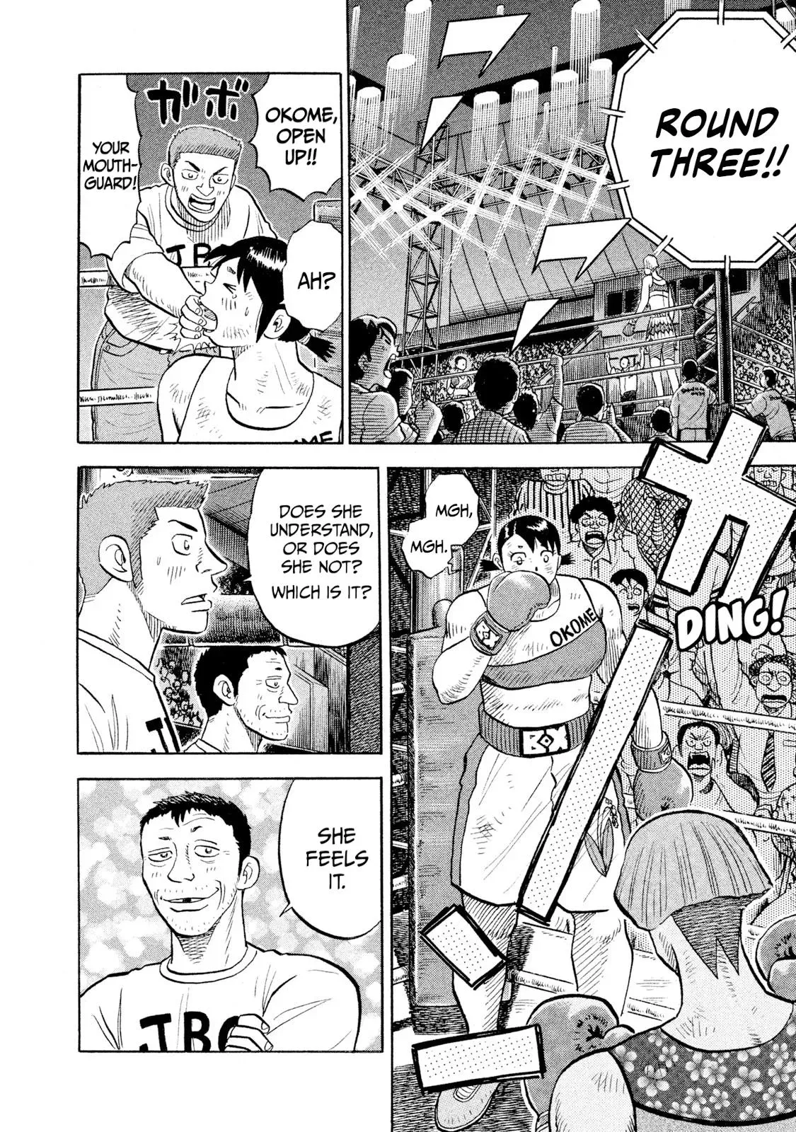 Rise Shoulder Chapter 85 page 6 - 