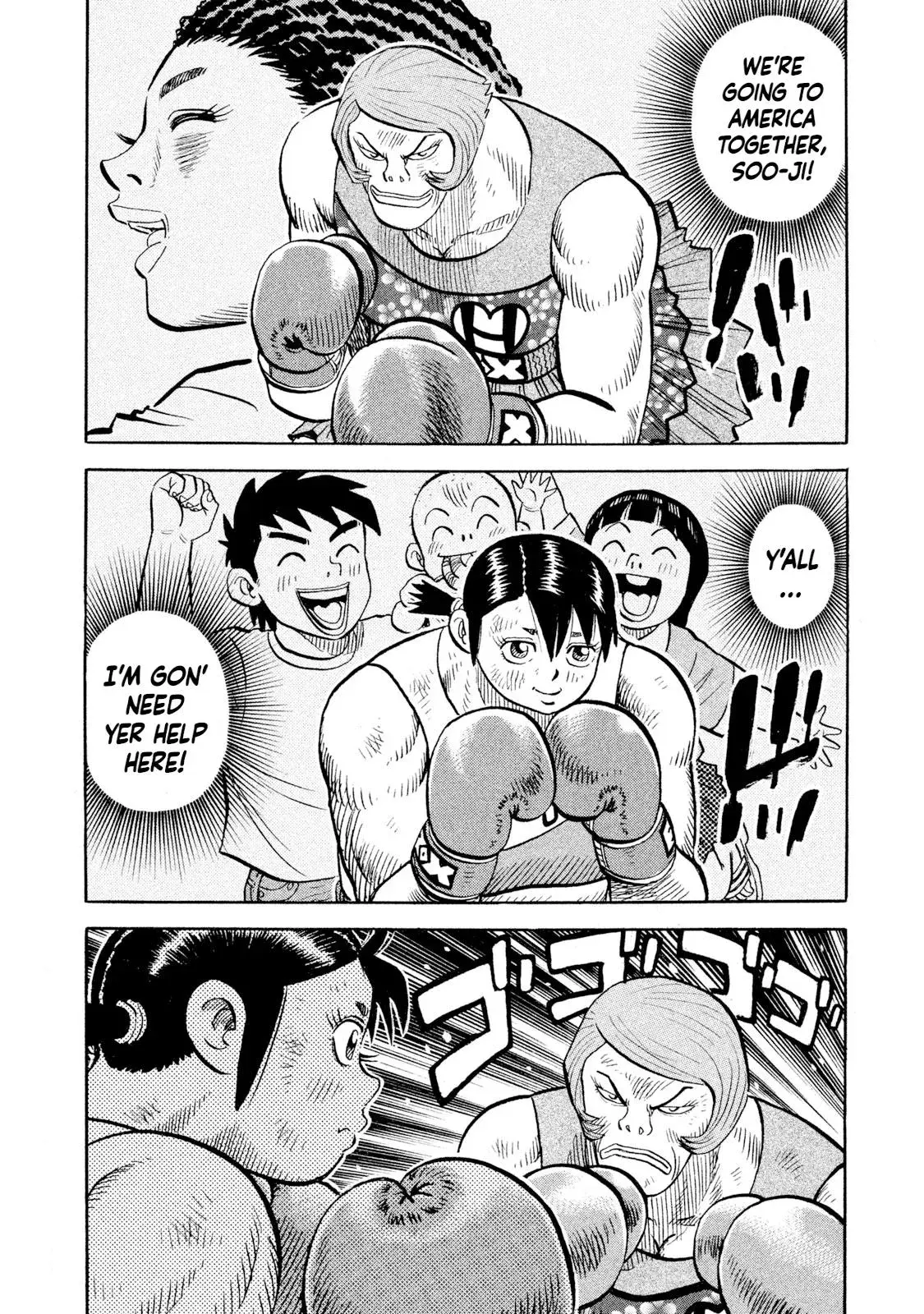 Rise Shoulder Chapter 85 page 8 - 