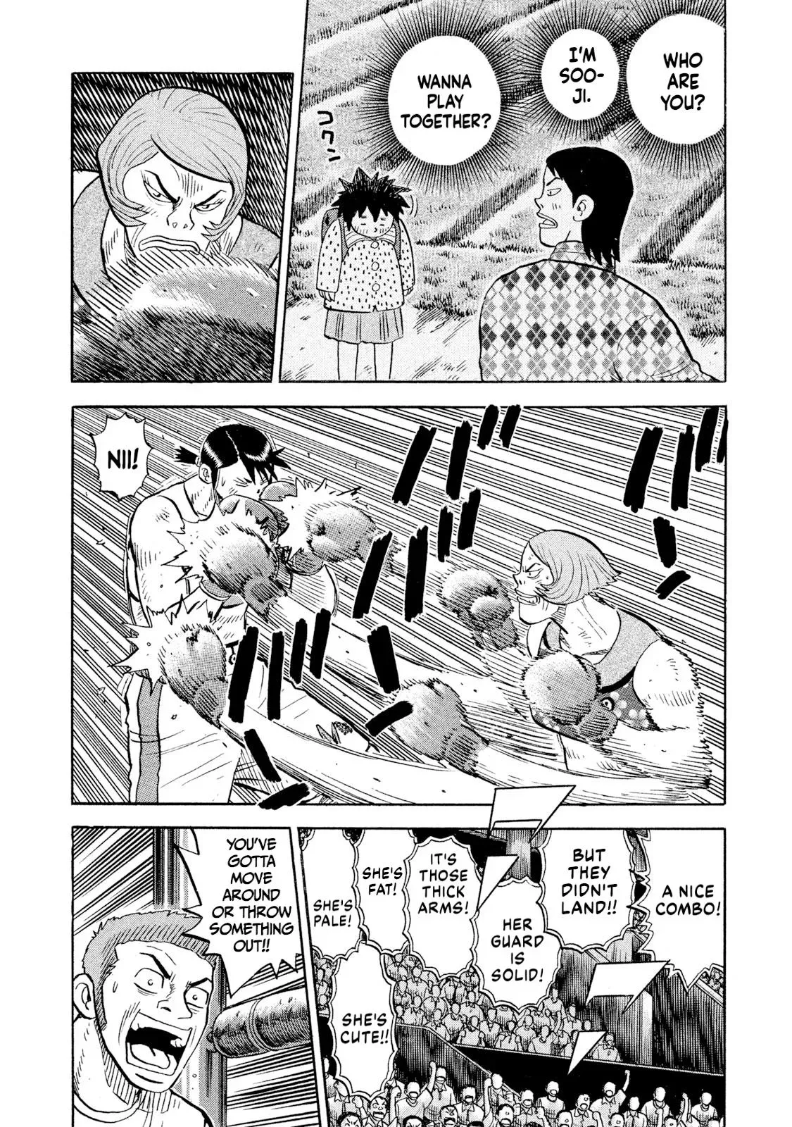 Rise Shoulder Chapter 85 page 10 - 
