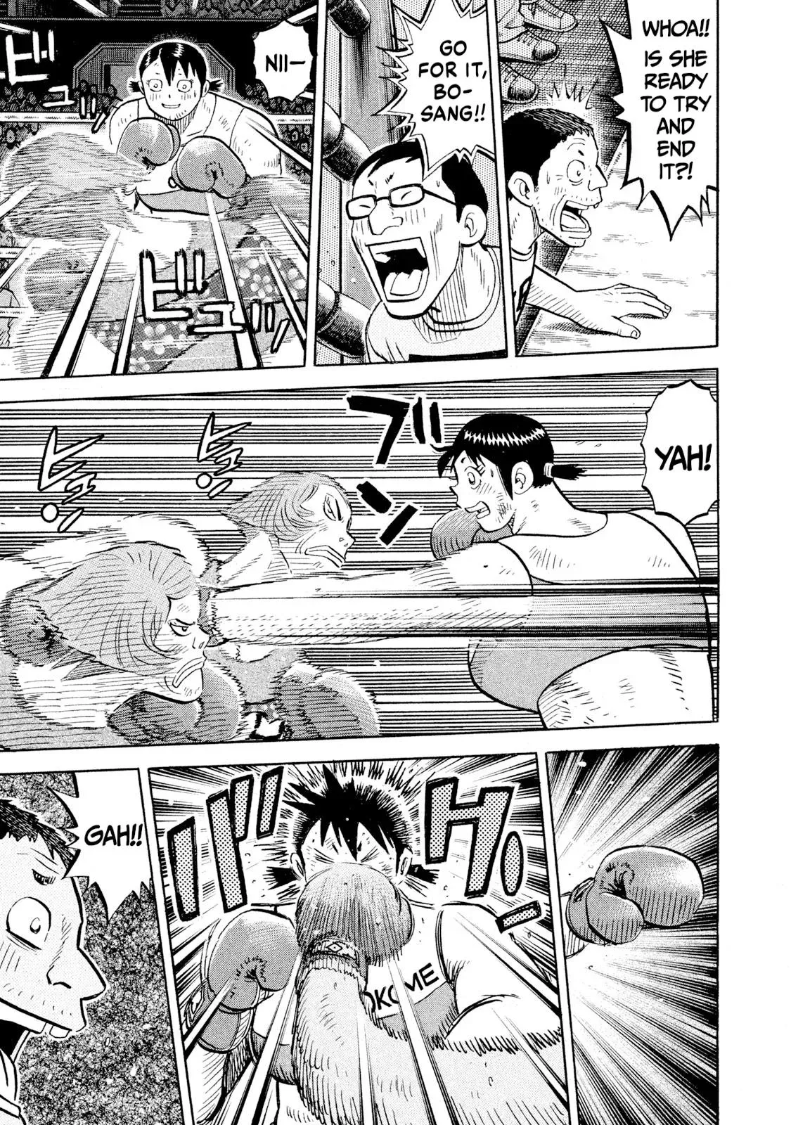 Rise Shoulder Chapter 86 page 14 - 