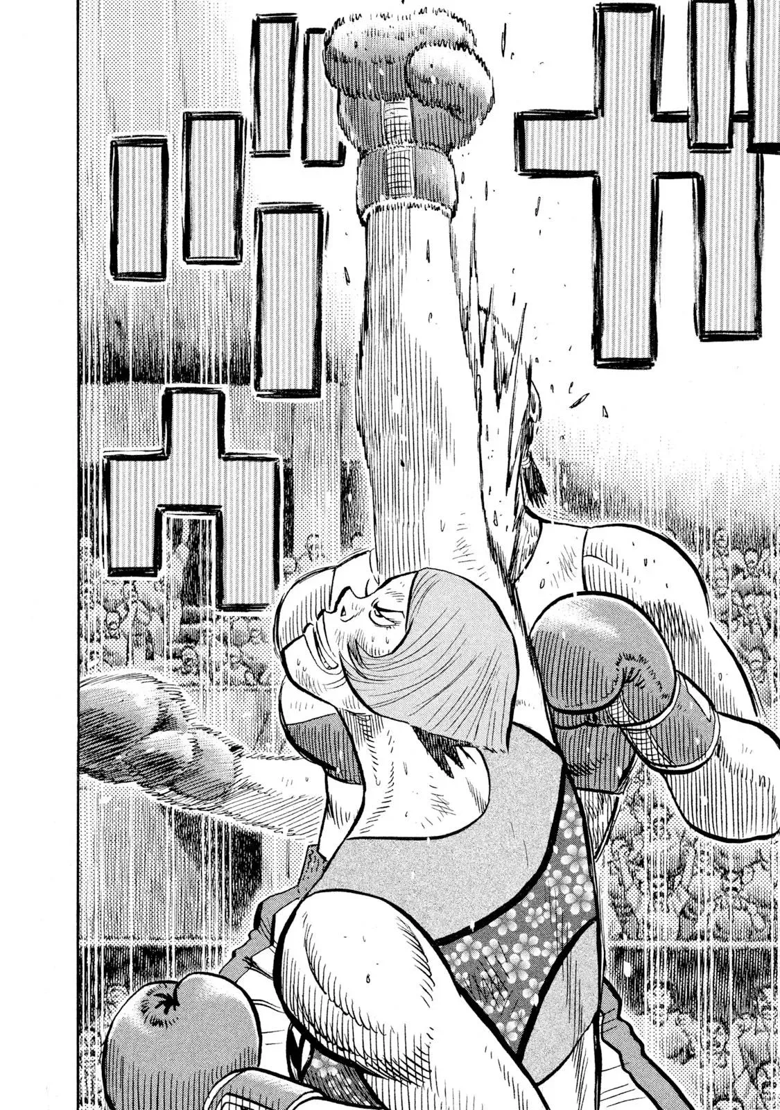 Rise Shoulder Chapter 86 page 17 - 