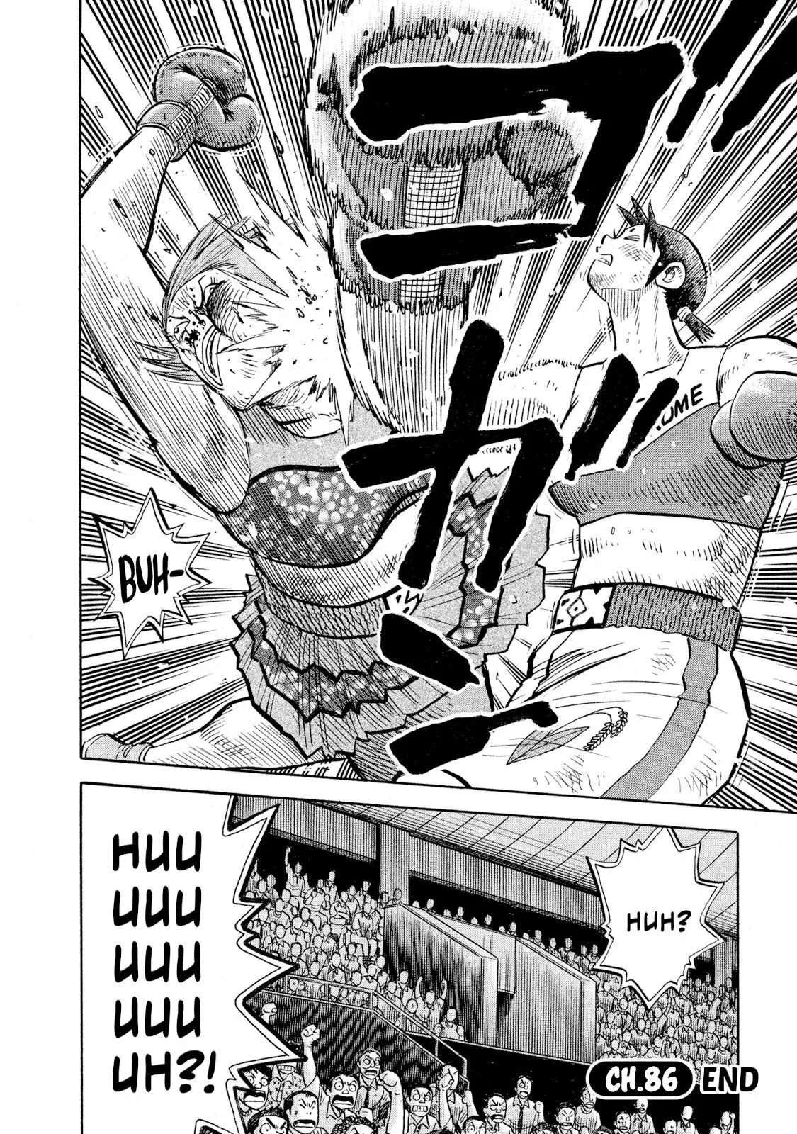 Rise Shoulder Chapter 86 page 19 - 