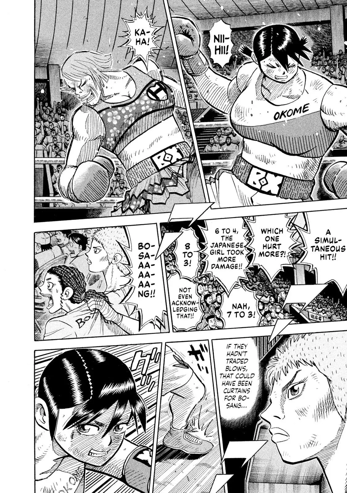 Rise Shoulder Chapter 86 page 3 - 