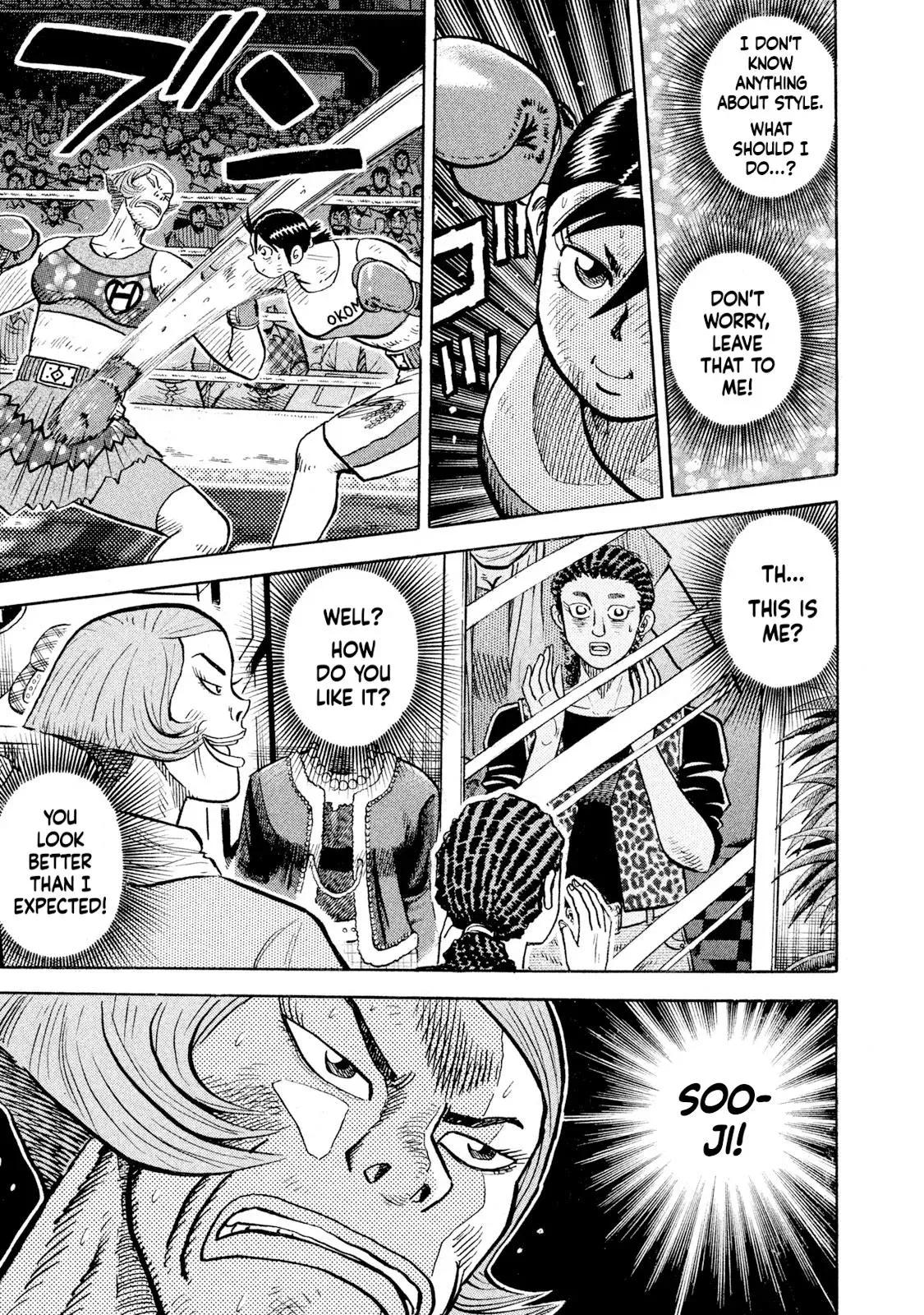 Rise Shoulder Chapter 86 page 6 - 
