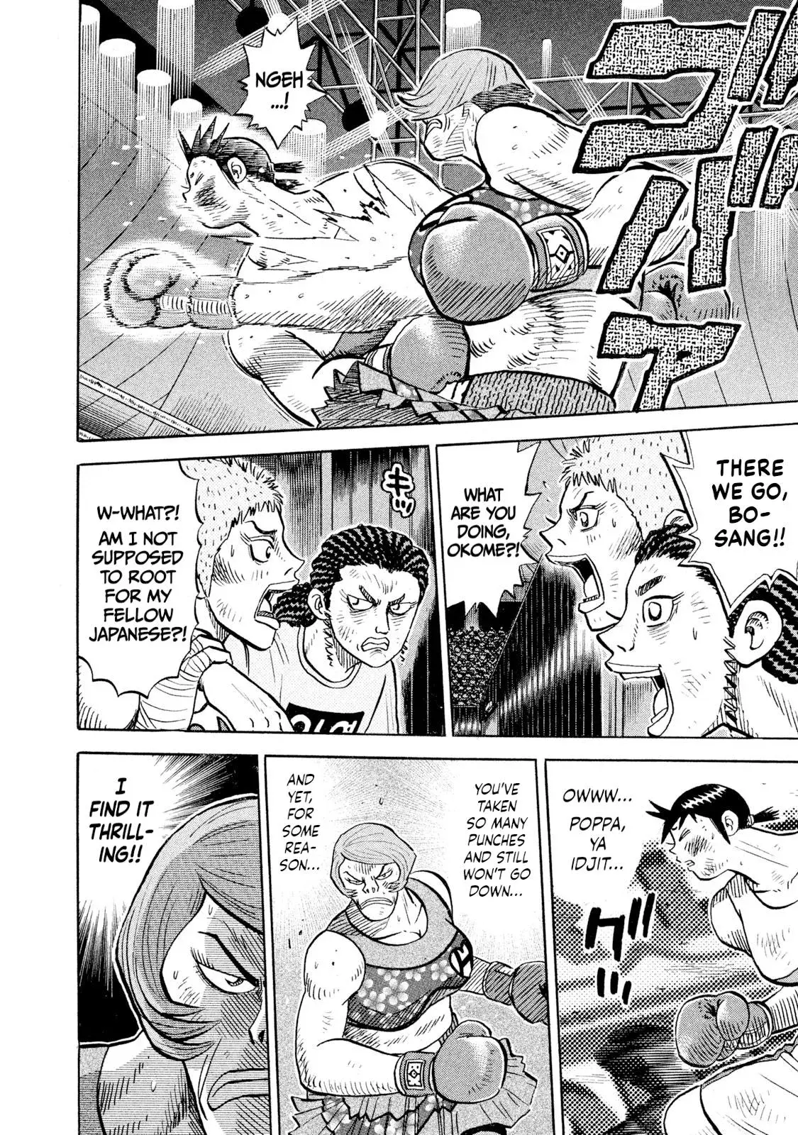 Rise Shoulder Chapter 86 page 9 - 