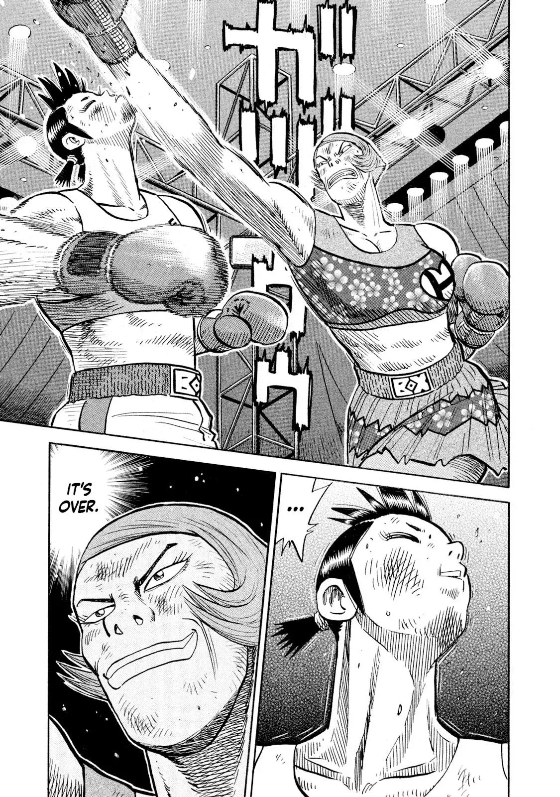 Rise Shoulder Chapter 87 page 1 - 