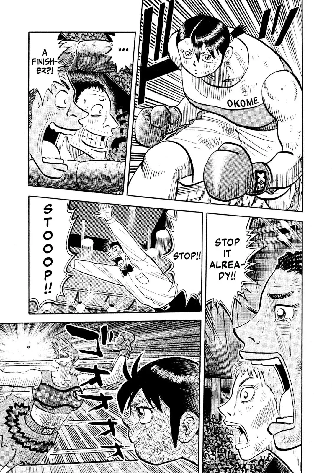 Rise Shoulder Chapter 87 page 12 - 