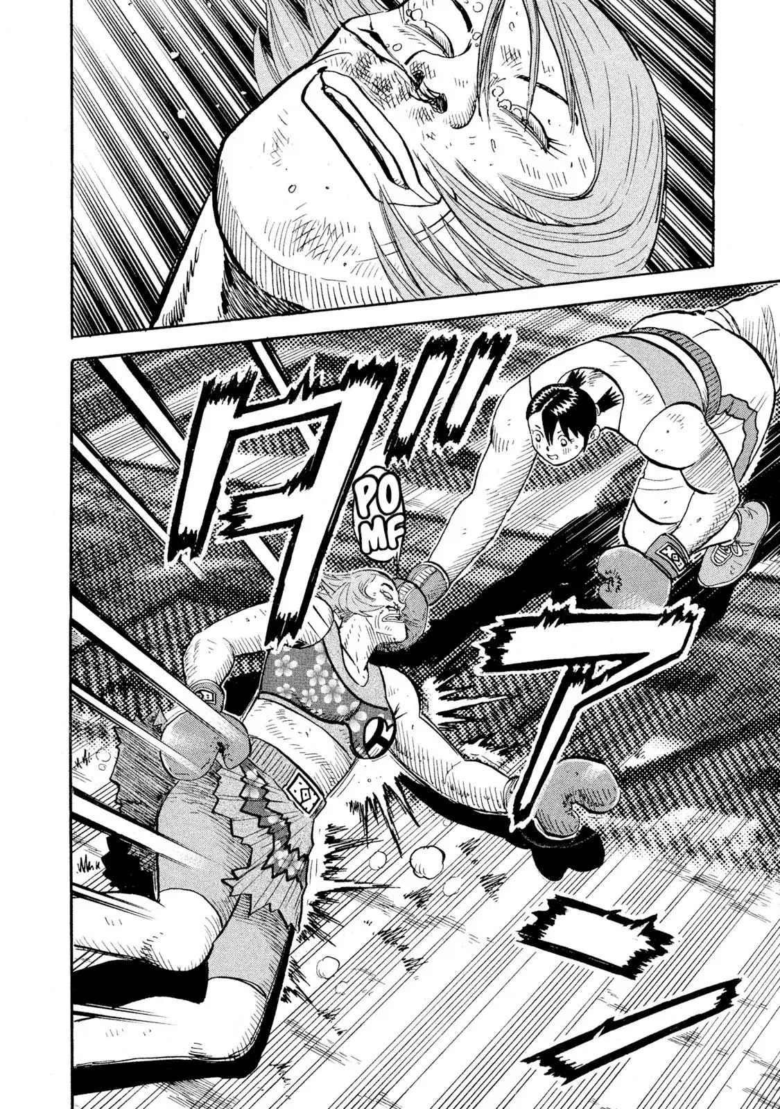 Rise Shoulder Chapter 87 page 13 - 