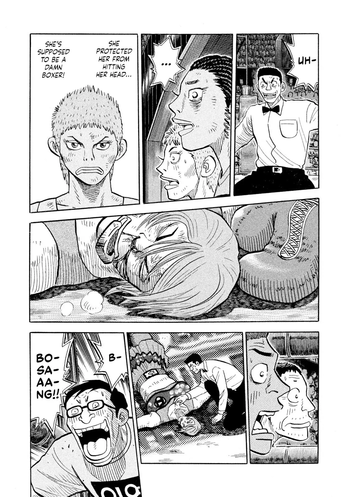 Rise Shoulder Chapter 87 page 14 - 
