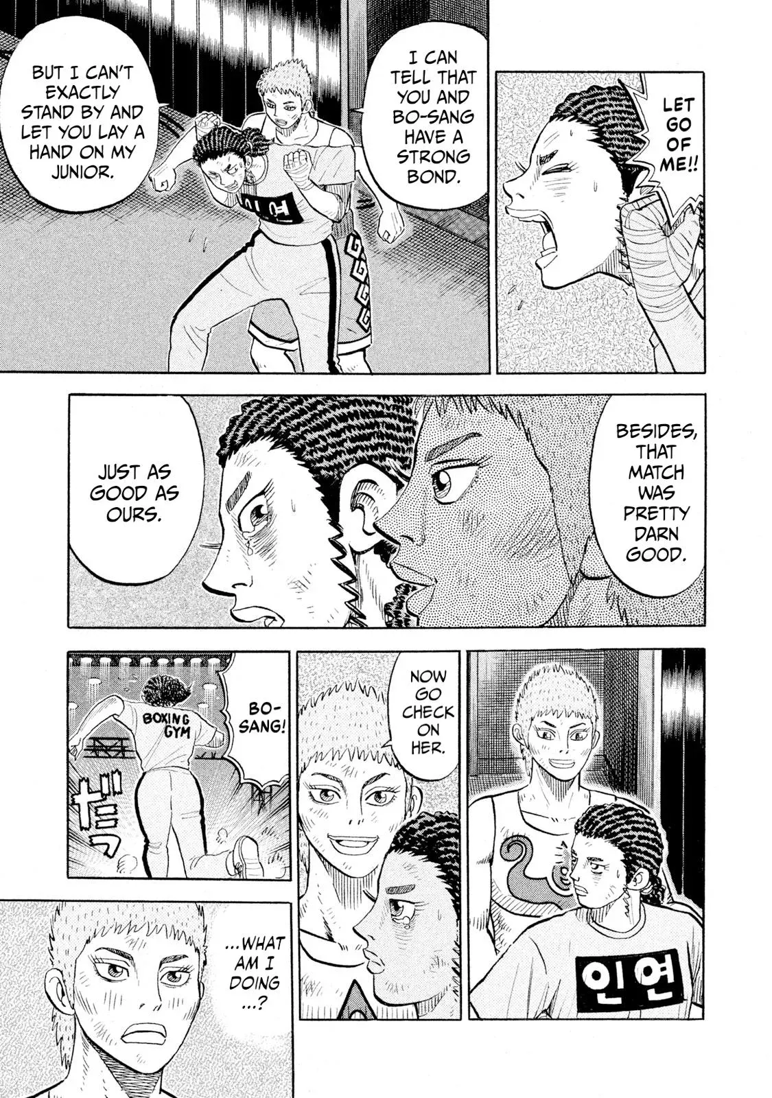 Rise Shoulder Chapter 87 page 18 - 