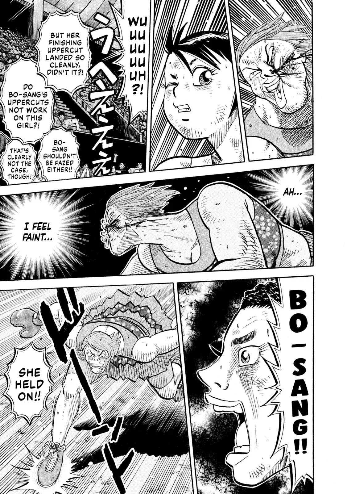 Rise Shoulder Chapter 87 page 3 - 