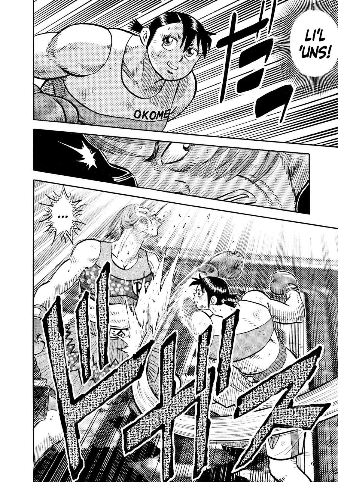 Rise Shoulder Chapter 87 page 4 - 