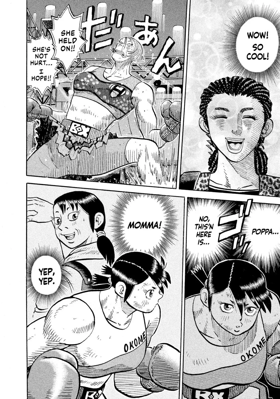 Rise Shoulder Chapter 87 page 6 - 