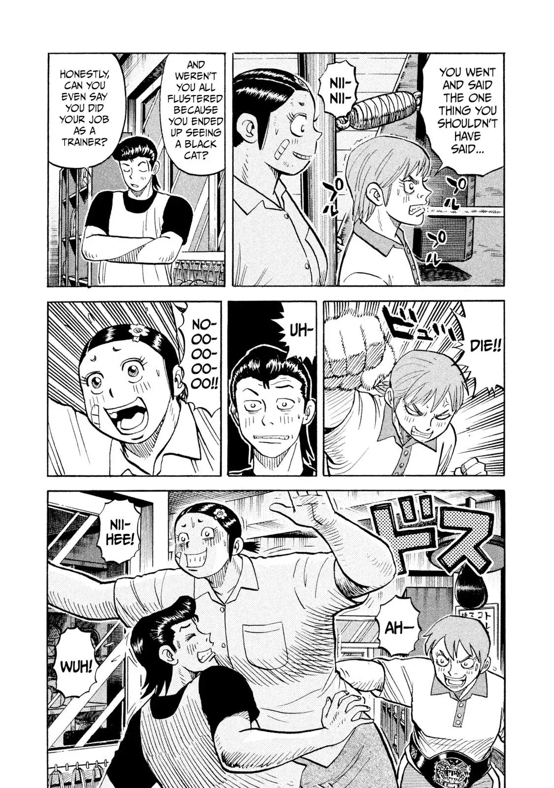 Rise Shoulder Chapter 88 page 11 - 