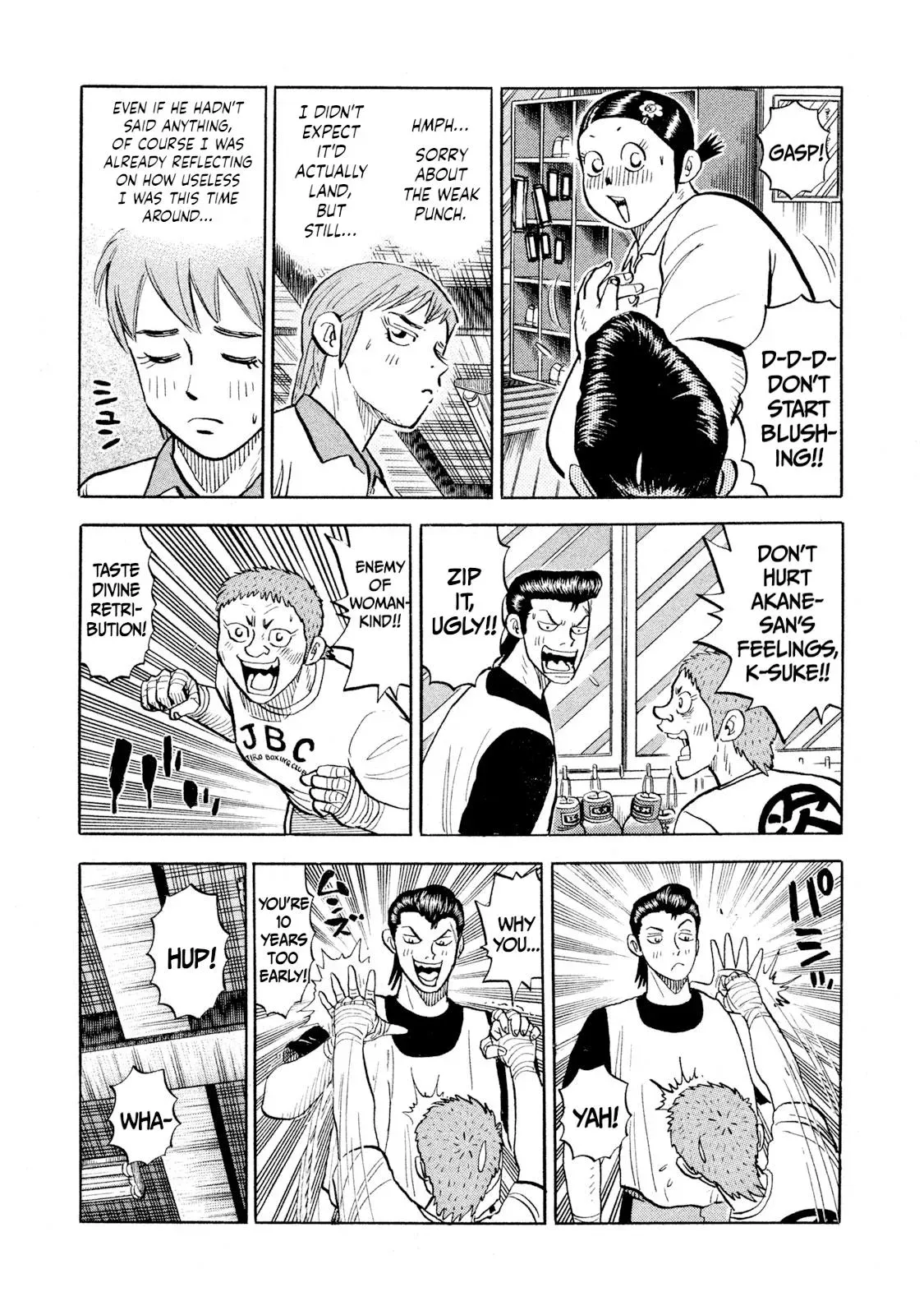 Rise Shoulder Chapter 88 page 13 - 