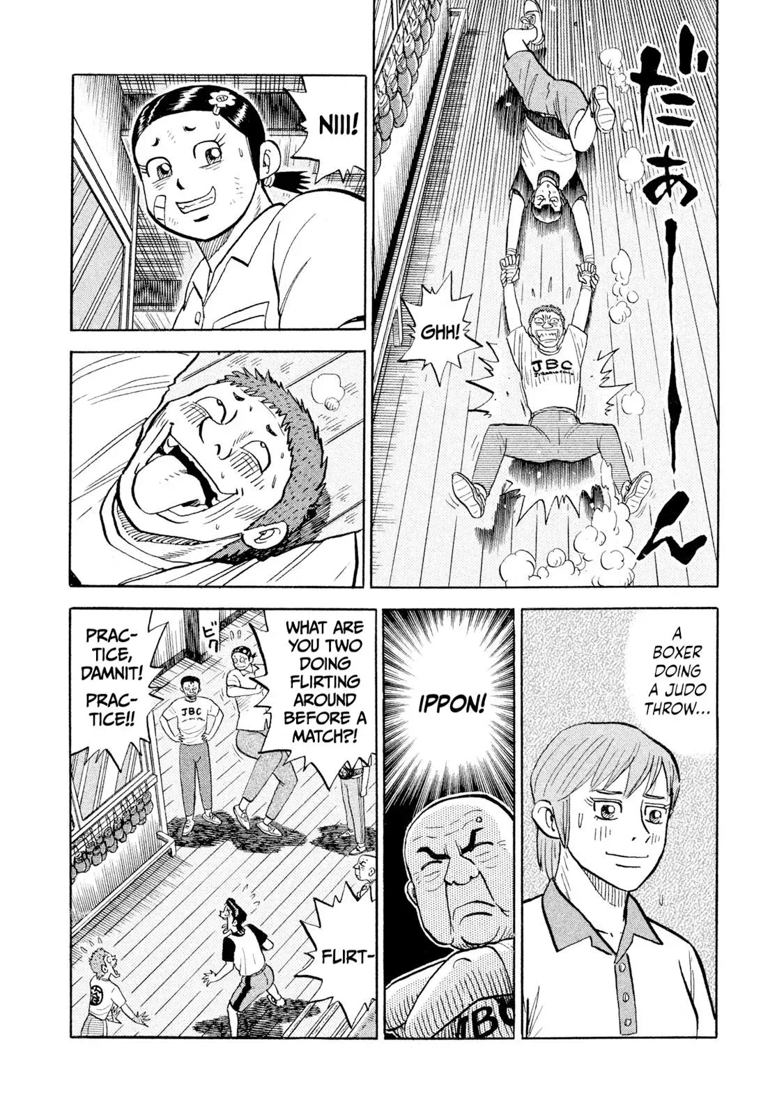 Rise Shoulder Chapter 88 page 14 - 