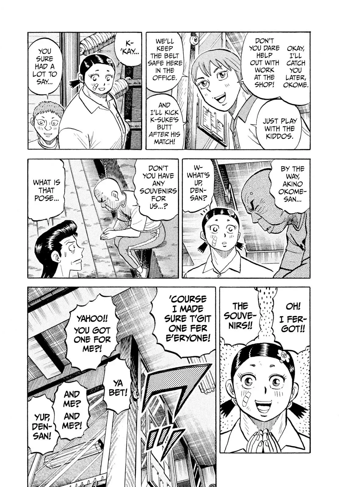 Rise Shoulder Chapter 88 page 17 - 
