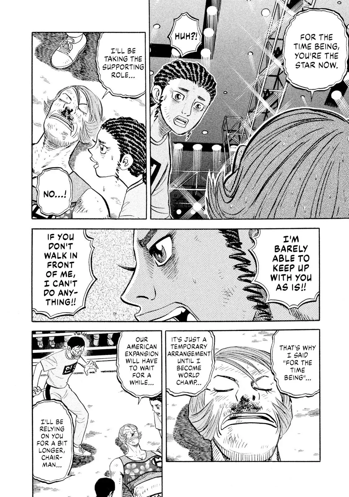 Rise Shoulder Chapter 88 page 4 - 