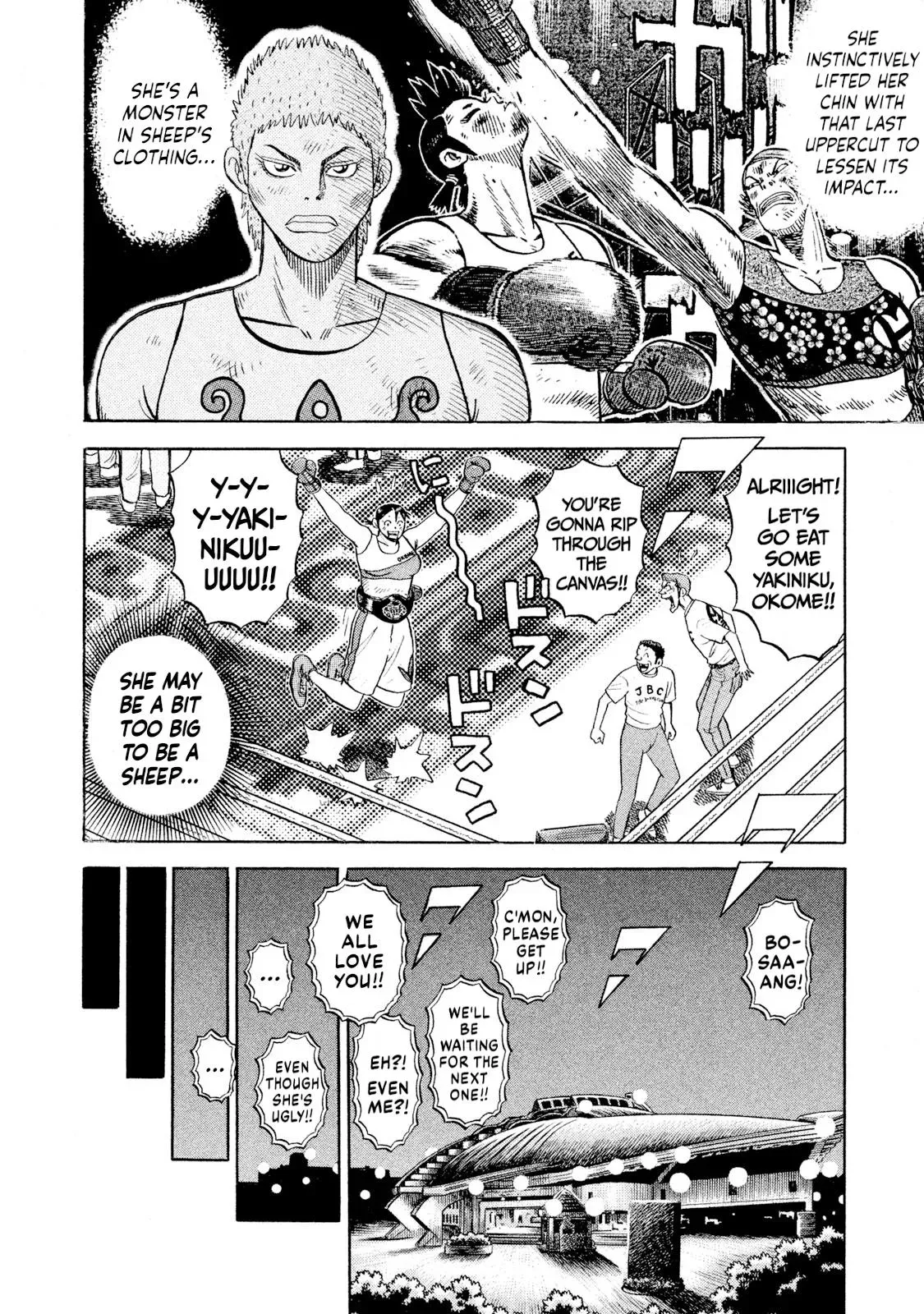 Rise Shoulder Chapter 88 page 8 - 