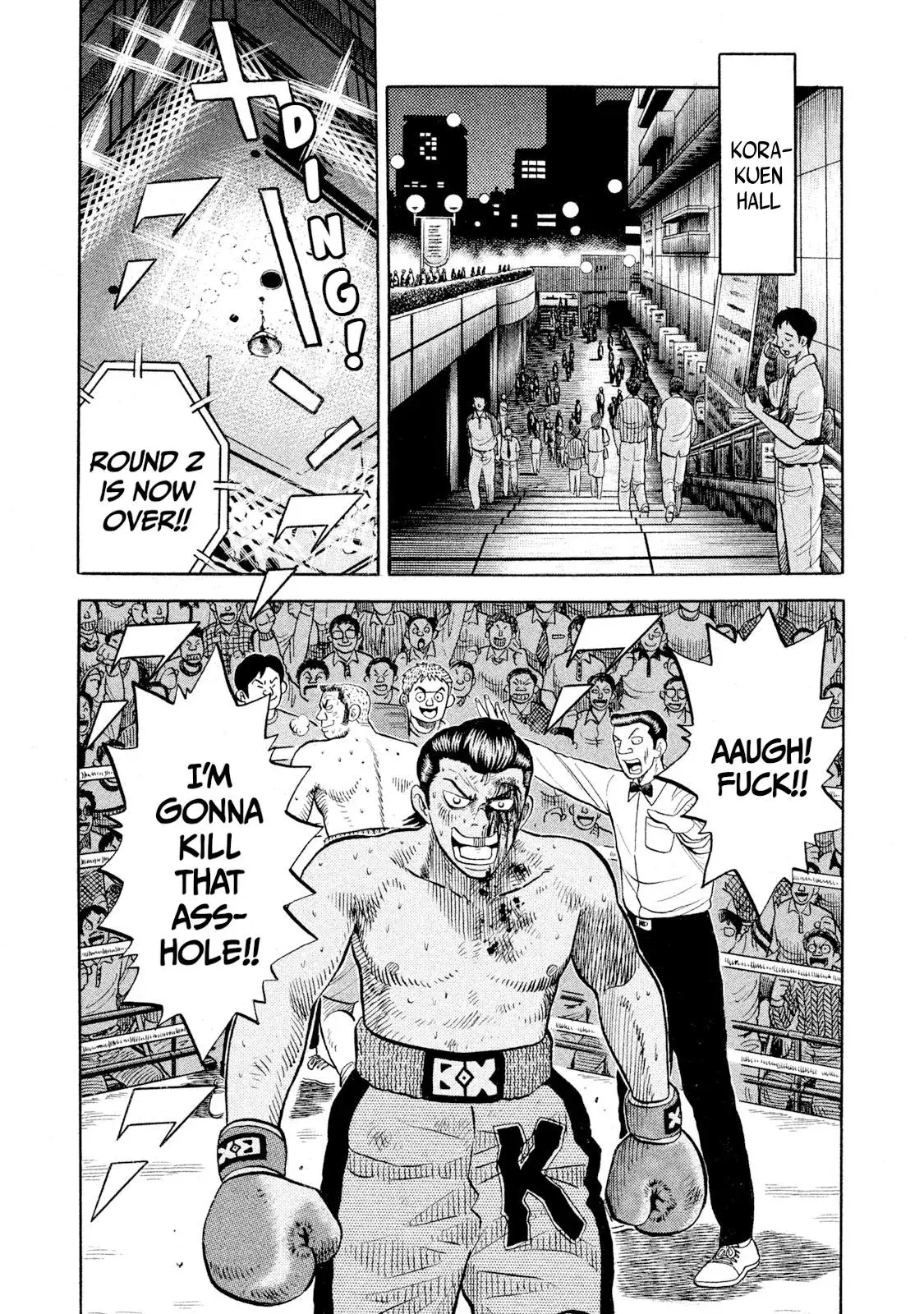 Rise Shoulder Chapter 89 page 1 - 
