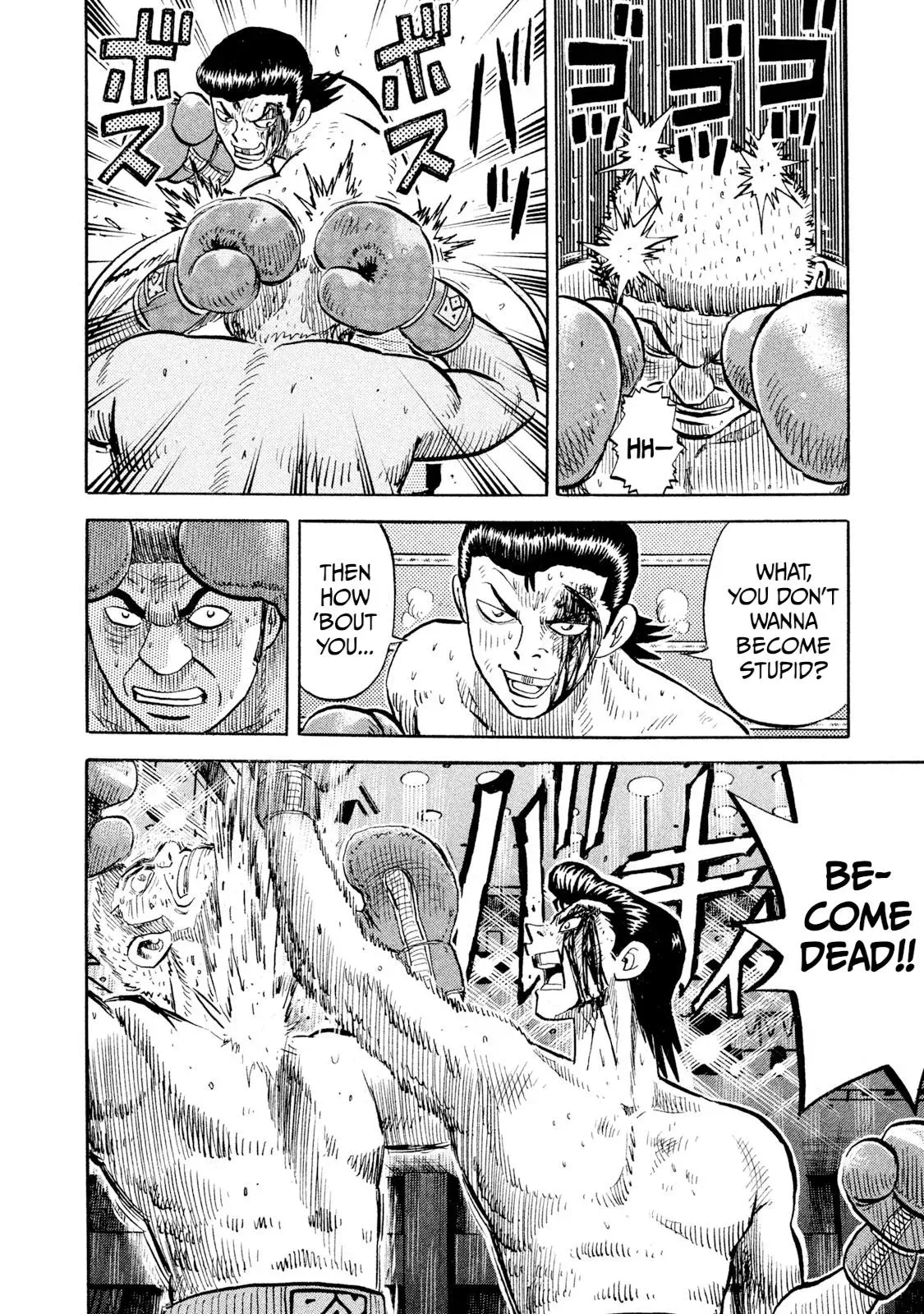 Rise Shoulder Chapter 89 page 12 - 