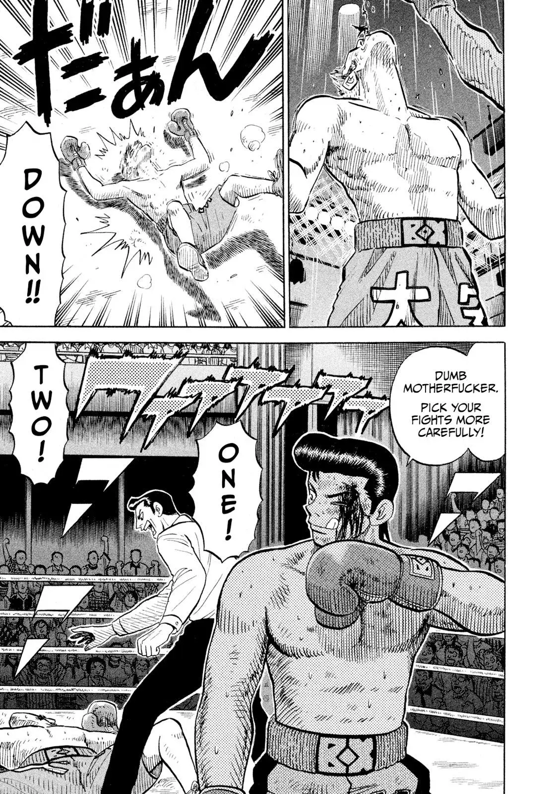 Rise Shoulder Chapter 89 page 13 - 