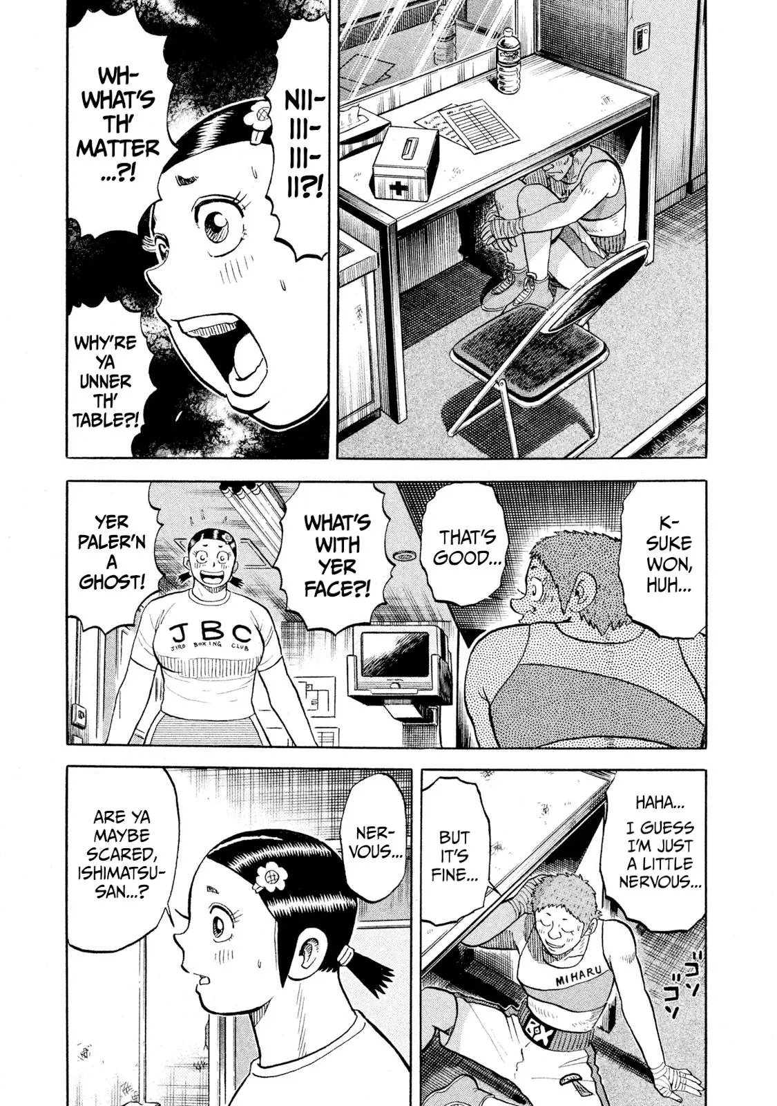 Rise Shoulder Chapter 89 page 15 - 