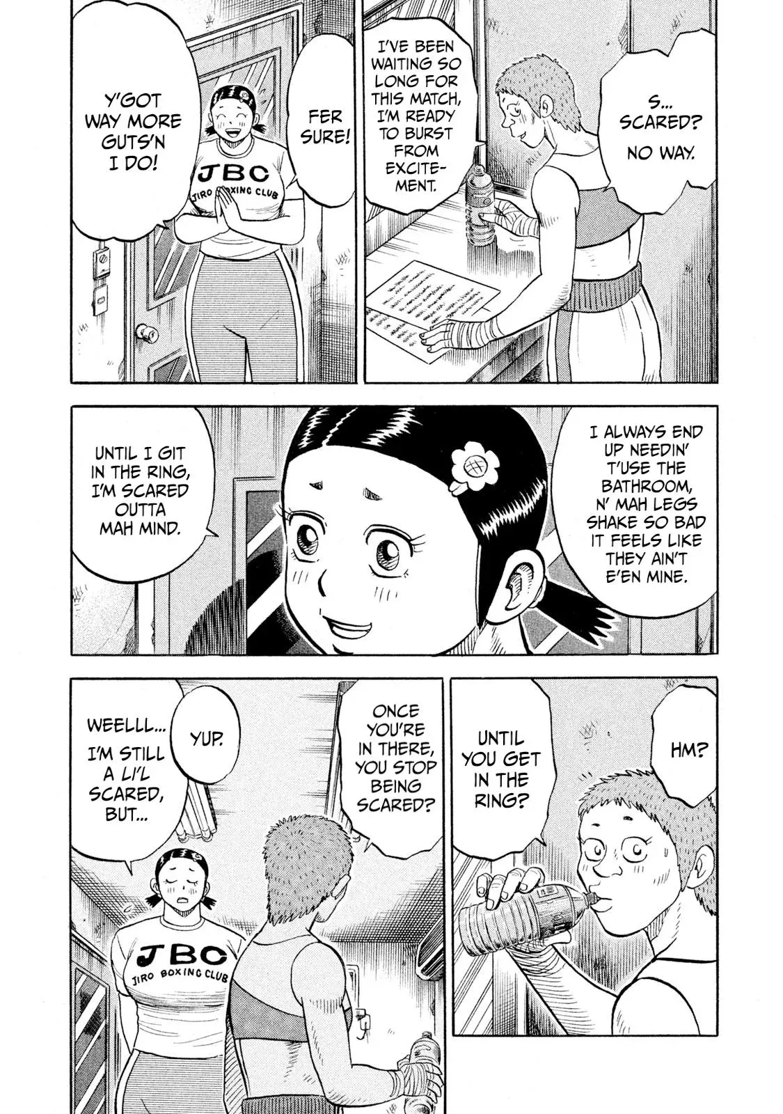 Rise Shoulder Chapter 89 page 16 - 