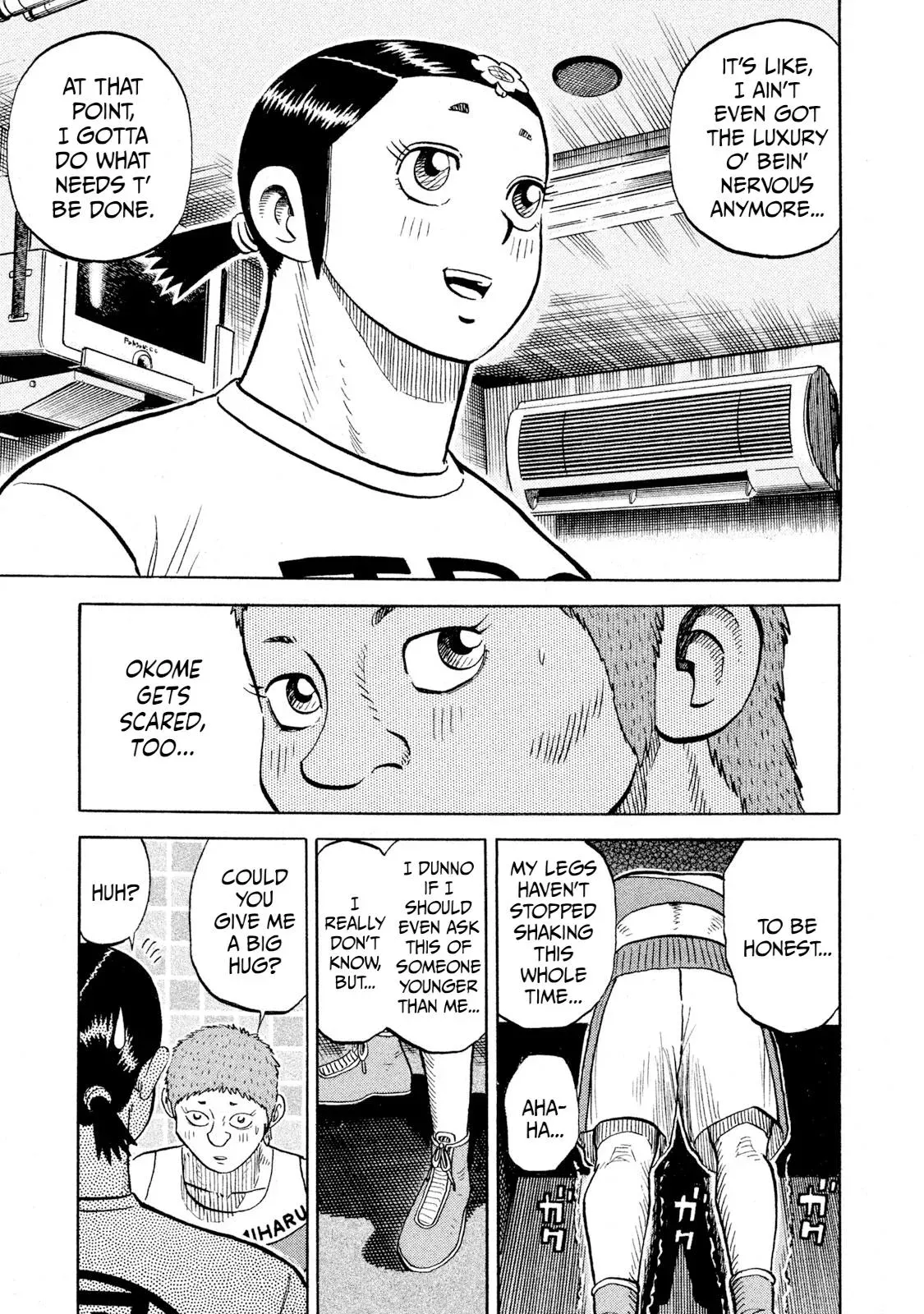 Rise Shoulder Chapter 89 page 17 - 