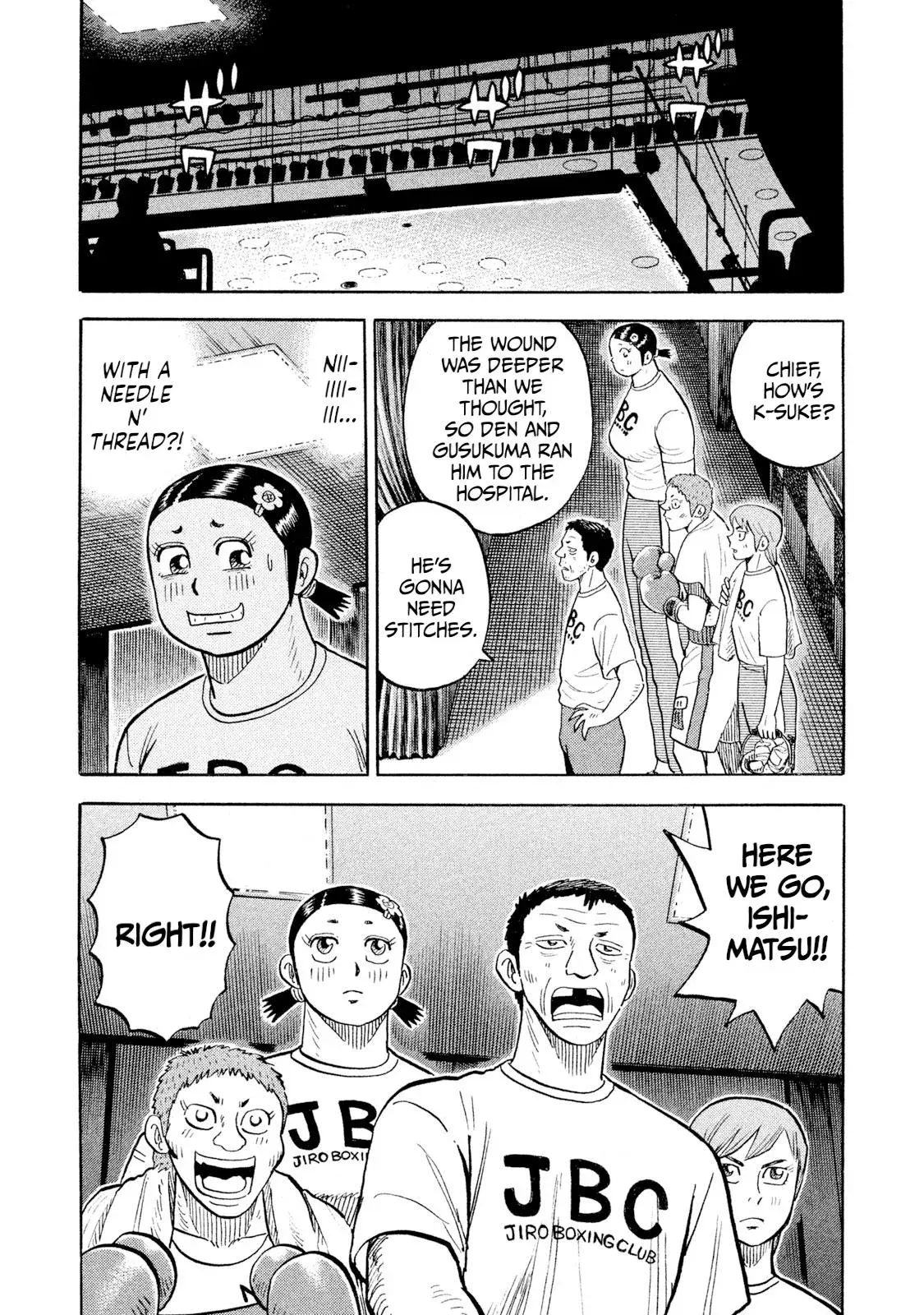 Rise Shoulder Chapter 89 page 19 - 