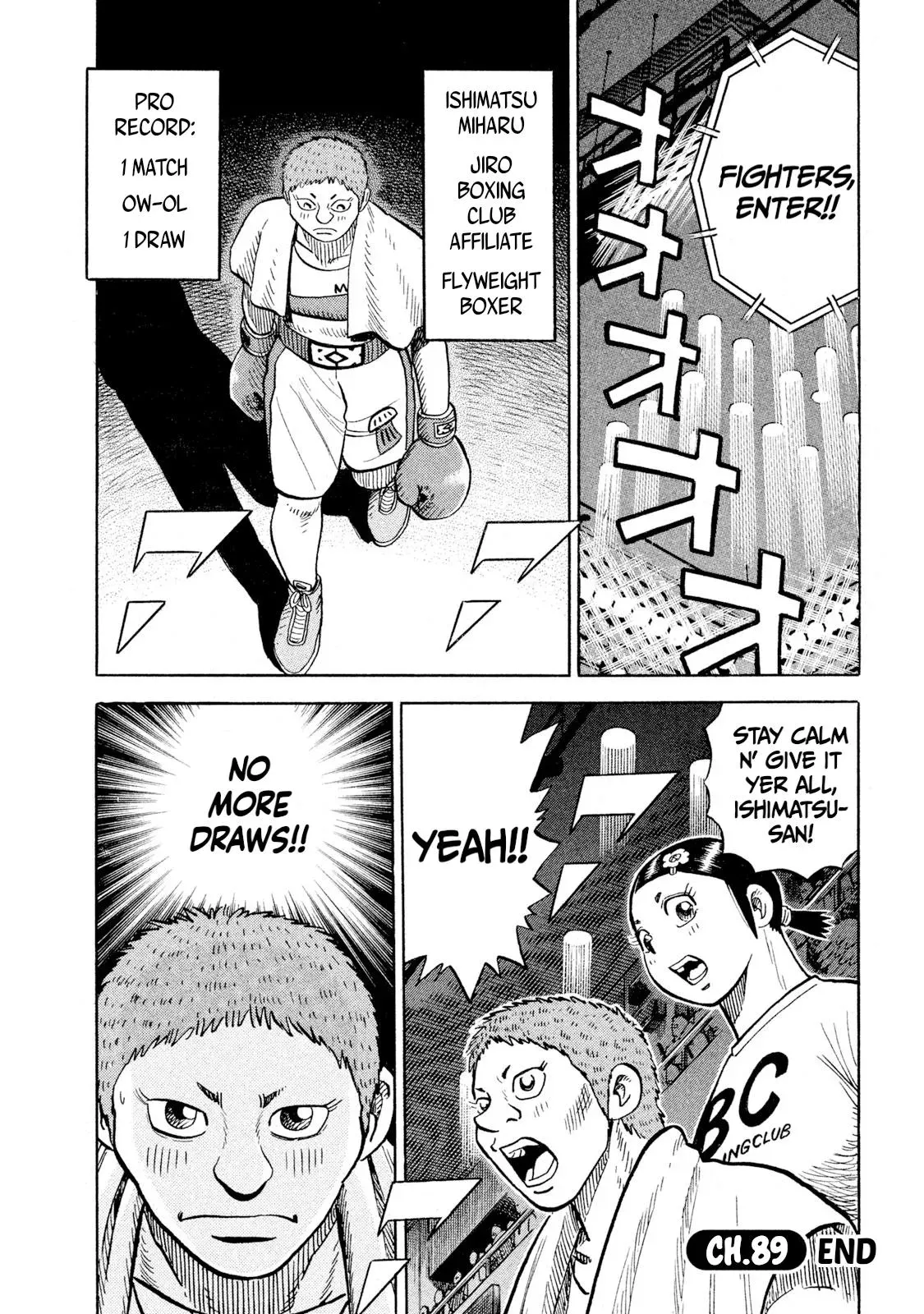 Rise Shoulder Chapter 89 page 20 - 
