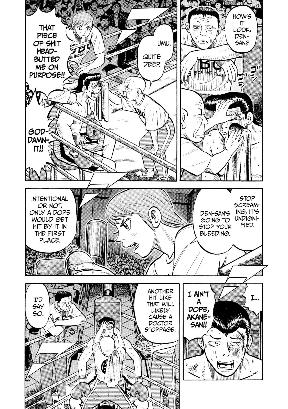 Rise Shoulder Chapter 89 page 3 - 