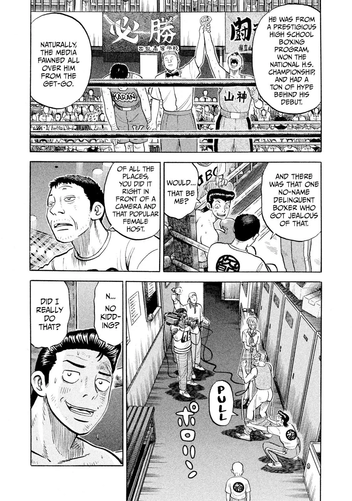 Rise Shoulder Chapter 89 page 5 - 