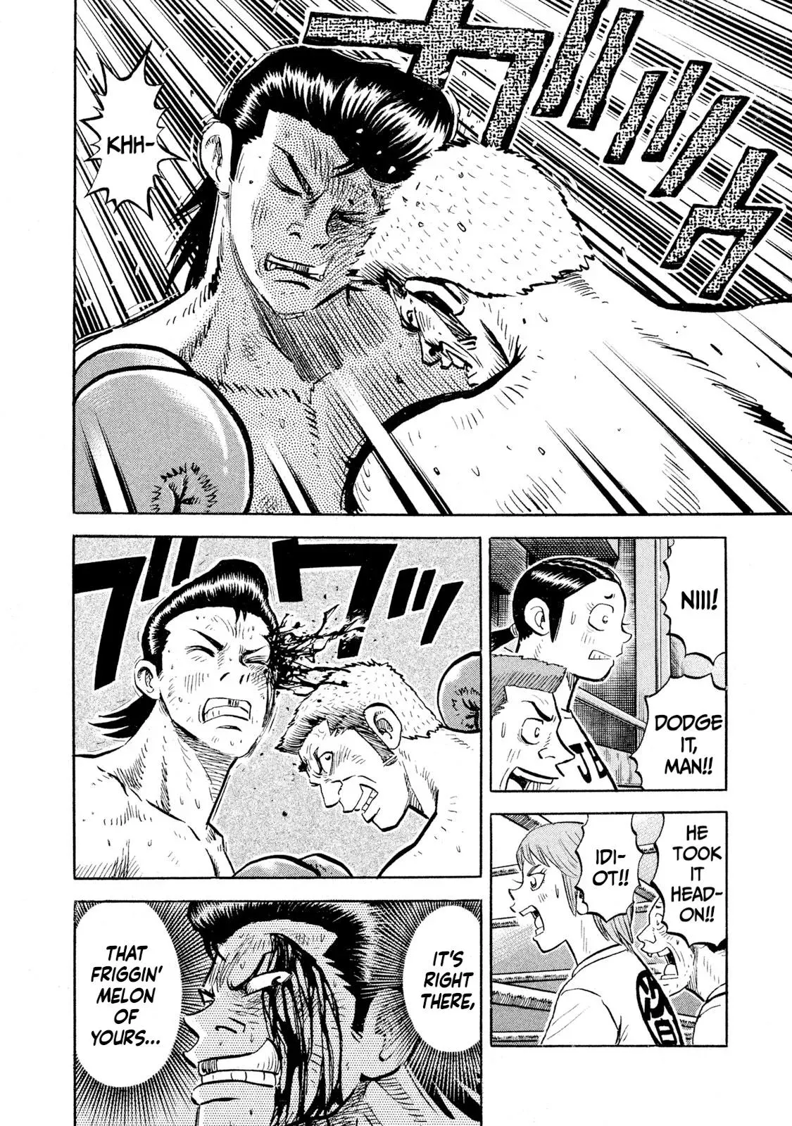 Rise Shoulder Chapter 89 page 10 - 
