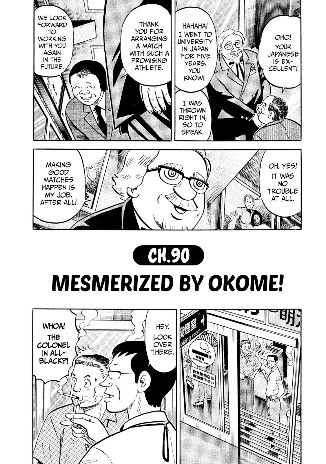 Rise Shoulder Chapter 90 page 2 - 