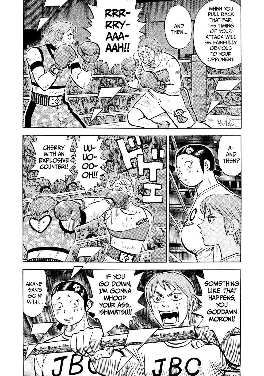 Rise Shoulder Chapter 90 page 13 - 