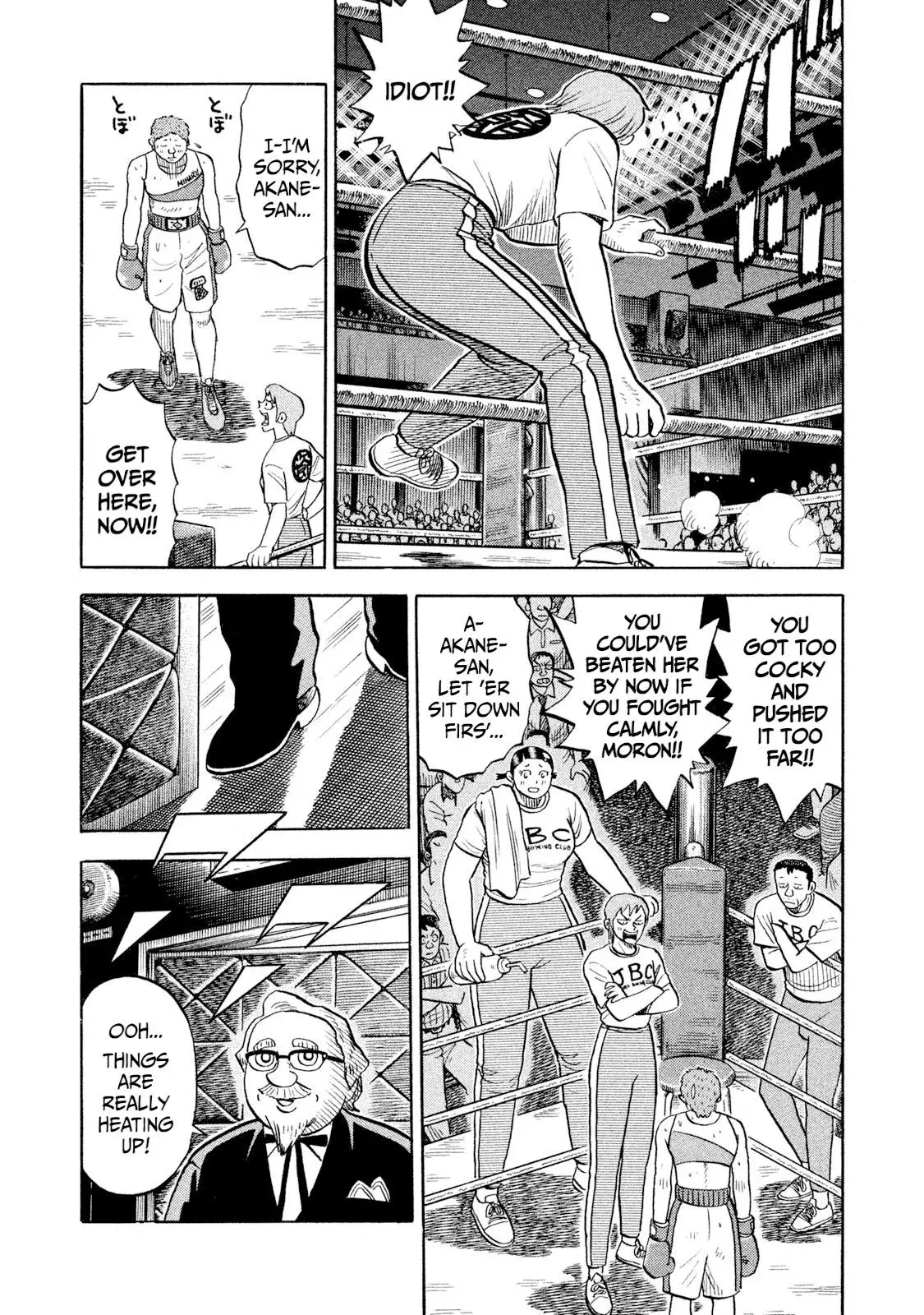 Rise Shoulder Chapter 90 page 15 - 