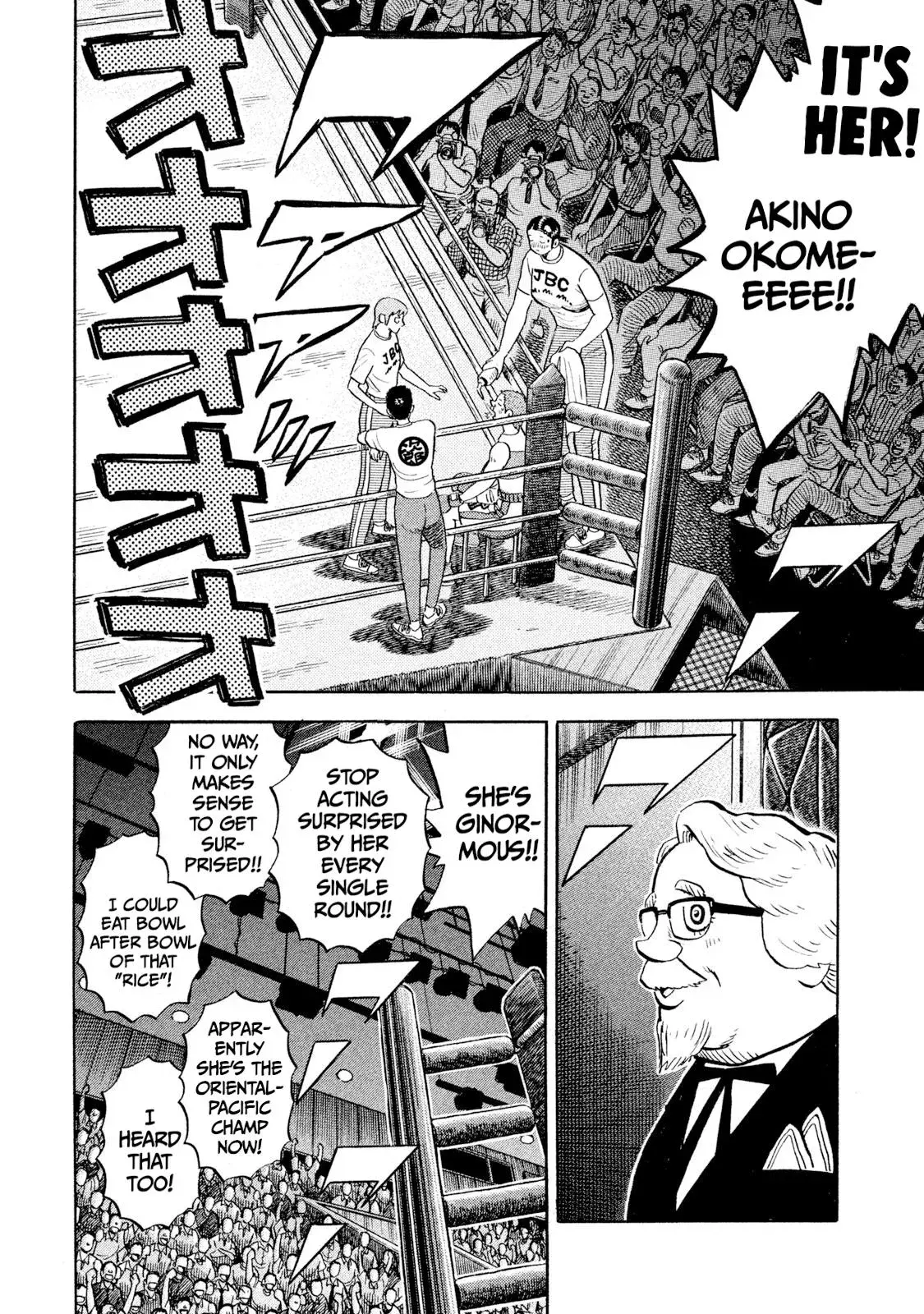 Rise Shoulder Chapter 90 page 16 - 