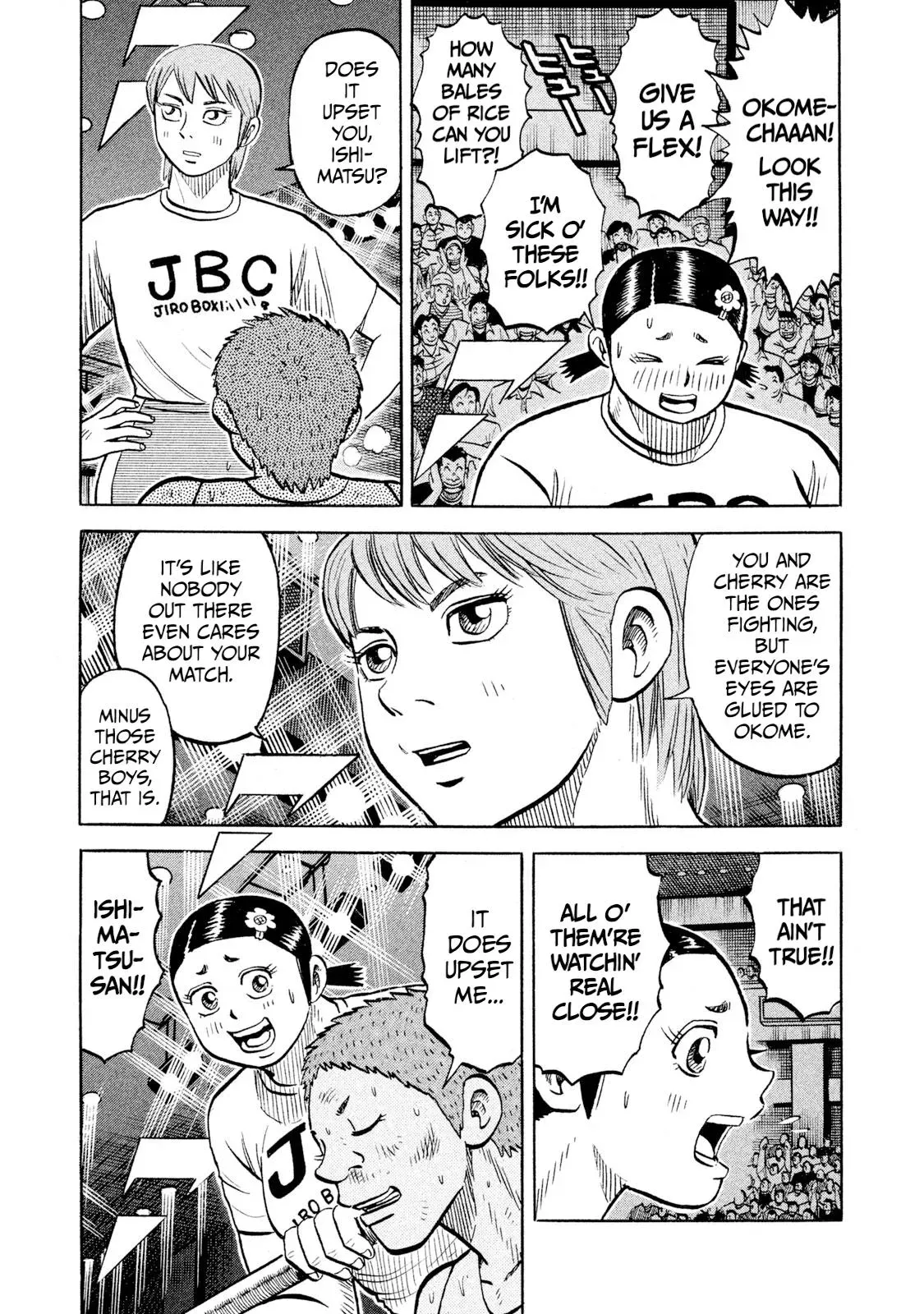 Rise Shoulder Chapter 90 page 17 - 