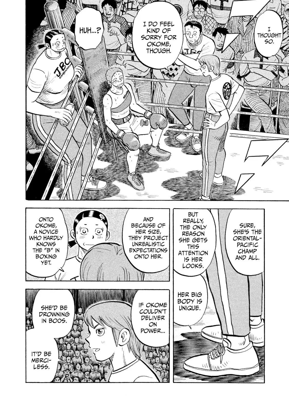 Rise Shoulder Chapter 90 page 18 - 