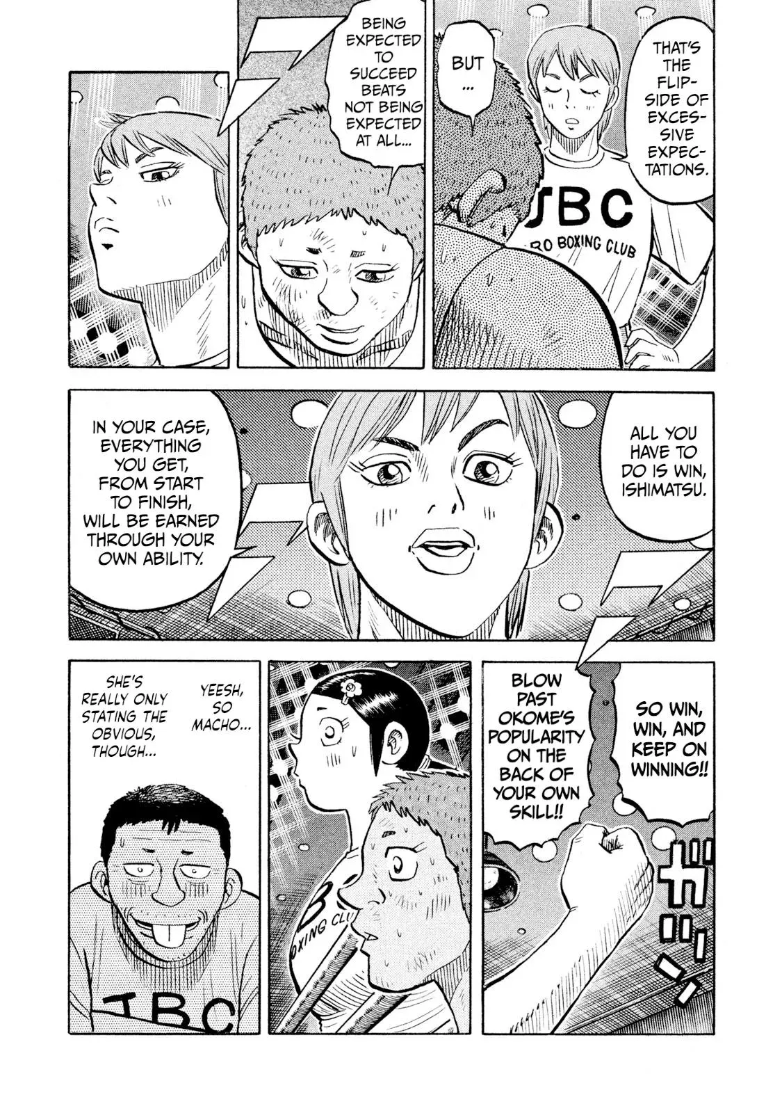 Rise Shoulder Chapter 90 page 19 - 