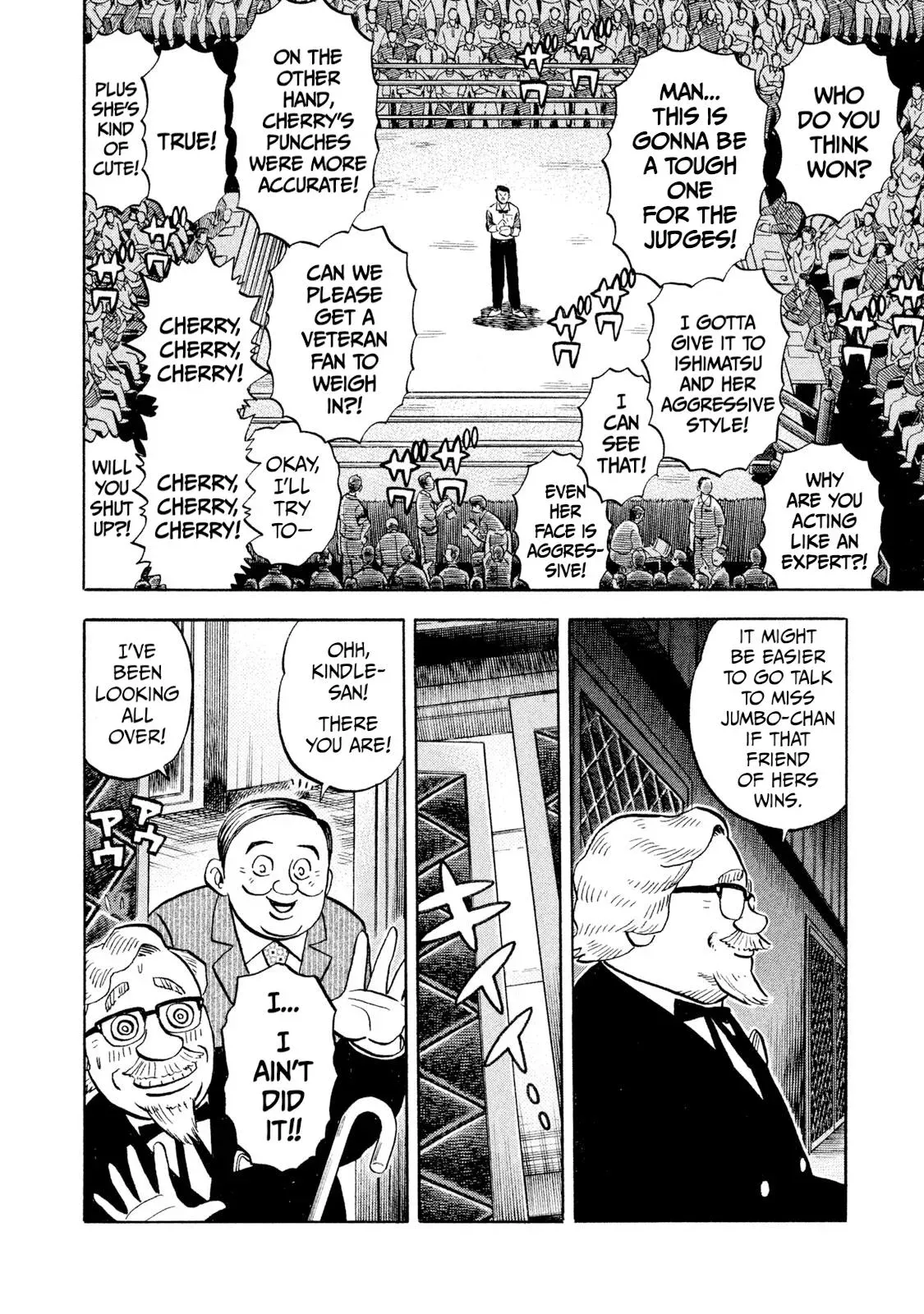 Rise Shoulder Chapter 91 page 14 - 