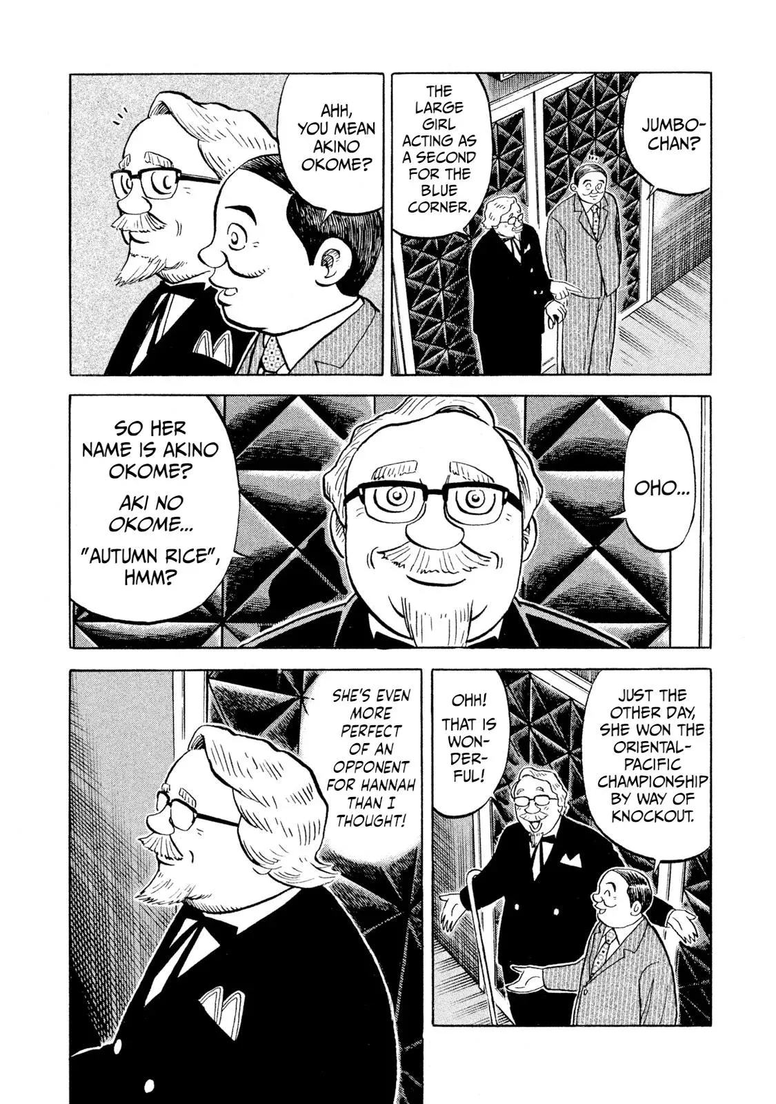 Rise Shoulder Chapter 91 page 16 - 