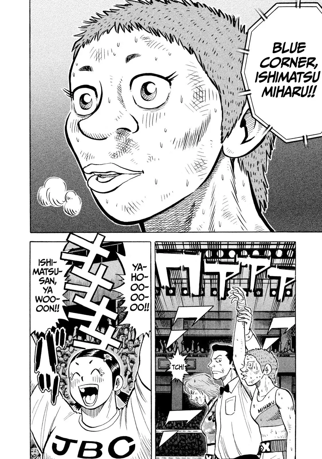 Rise Shoulder Chapter 91 page 18 - 